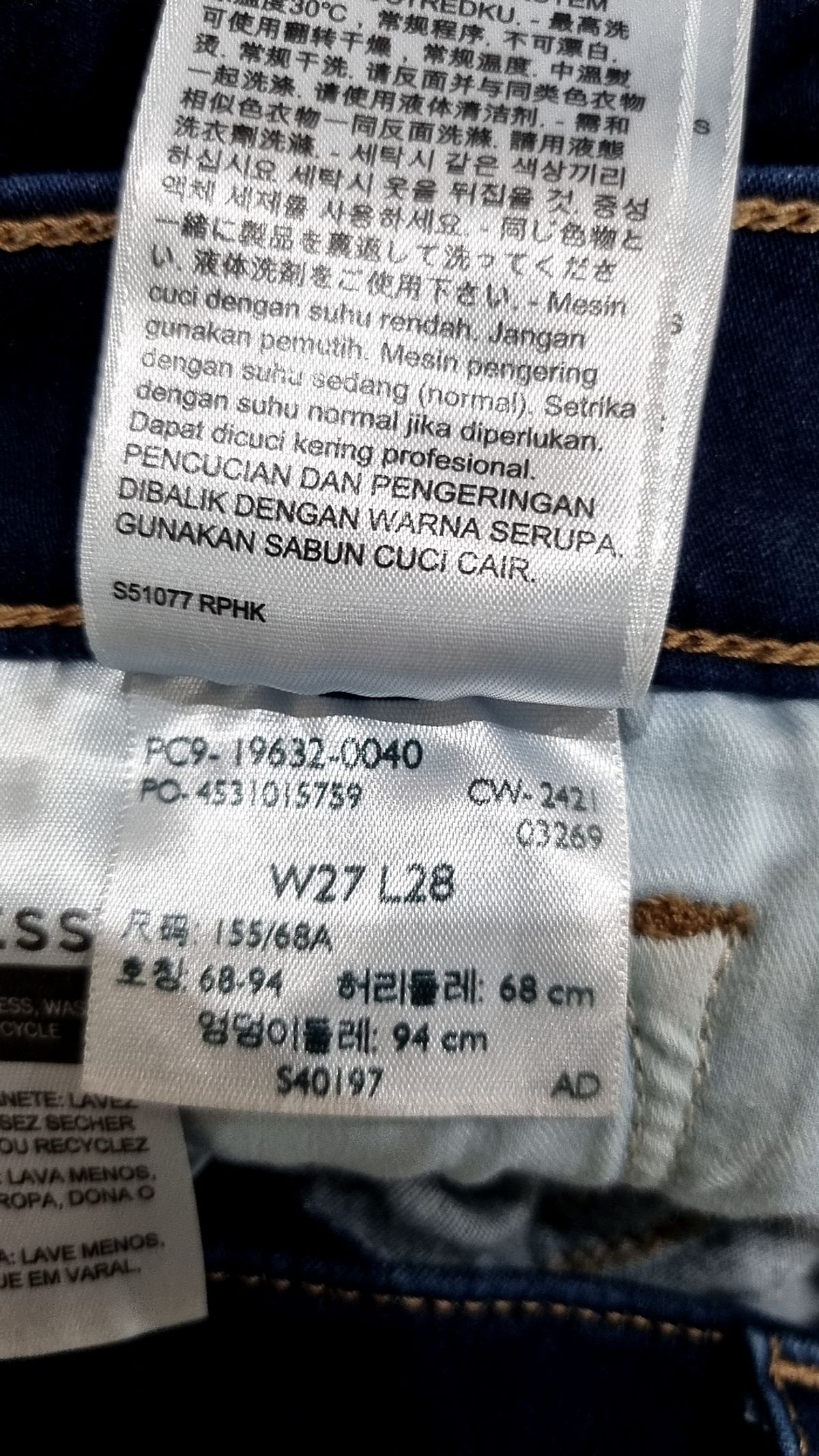 리바이스(LEVI'S) 청/데님 팬츠 W27 L28