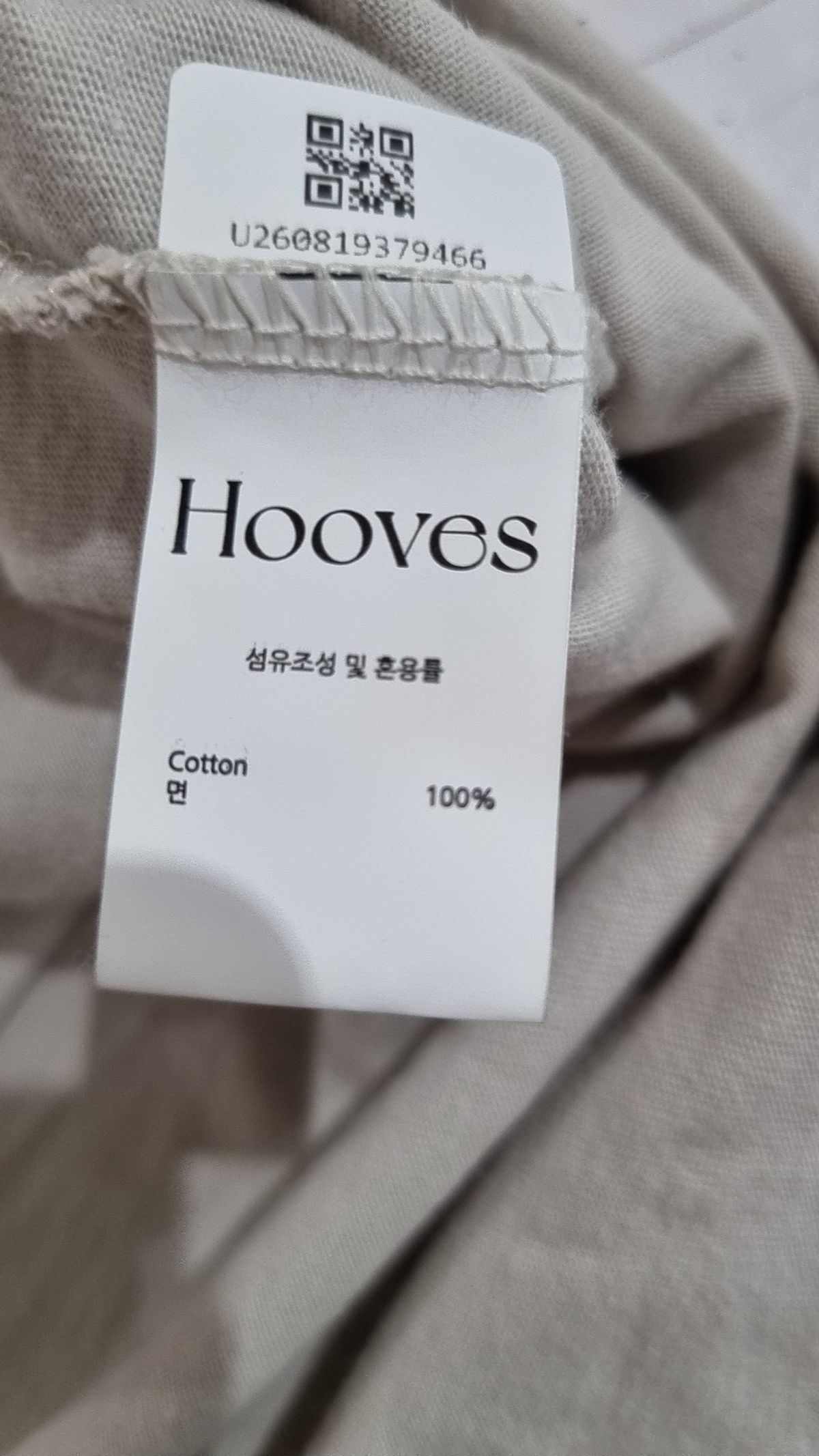 후브스(HOOVES) 반소매 티셔츠 XL