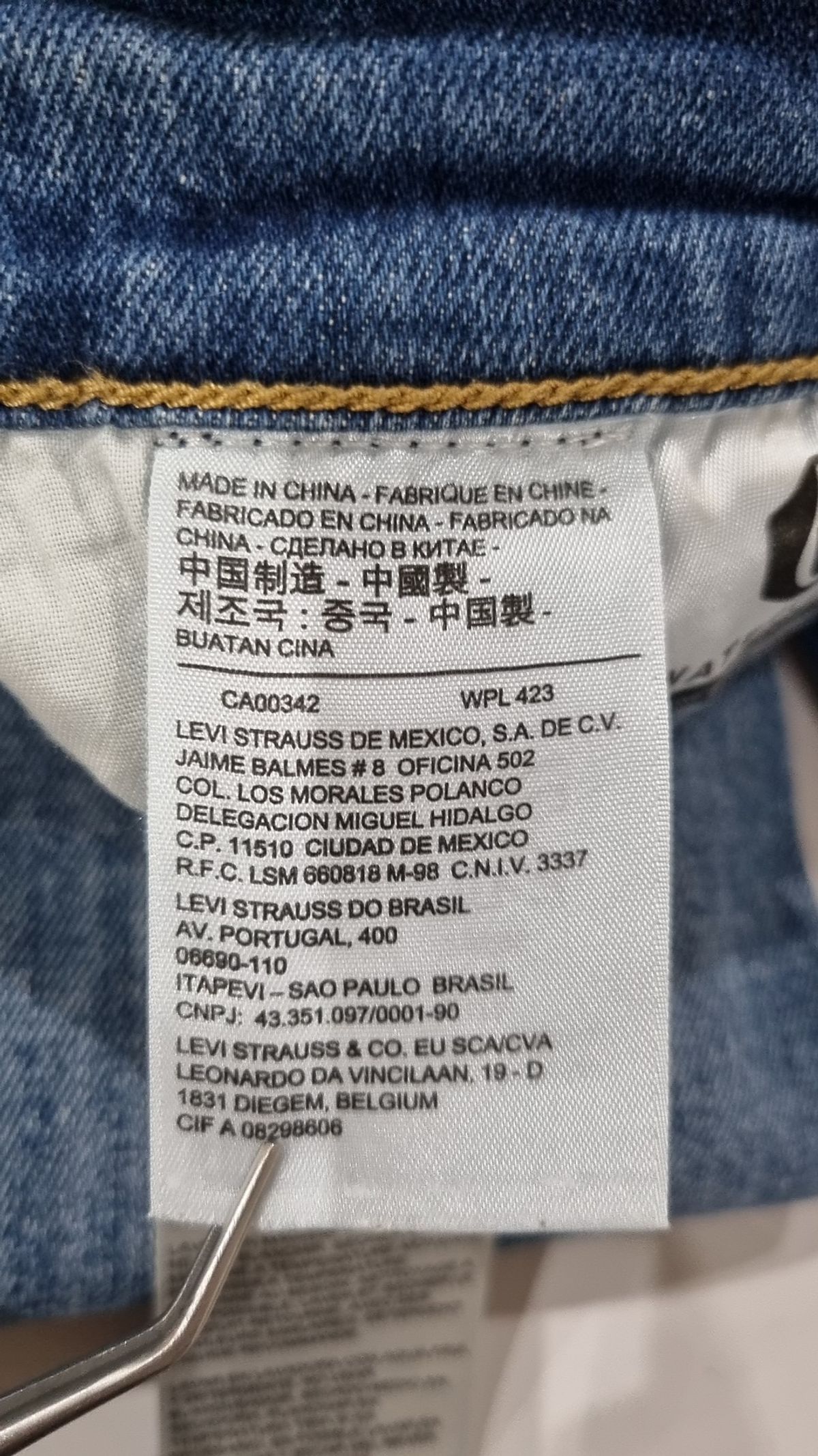 리바이스(LEVI'S) 청/데님 팬츠 25