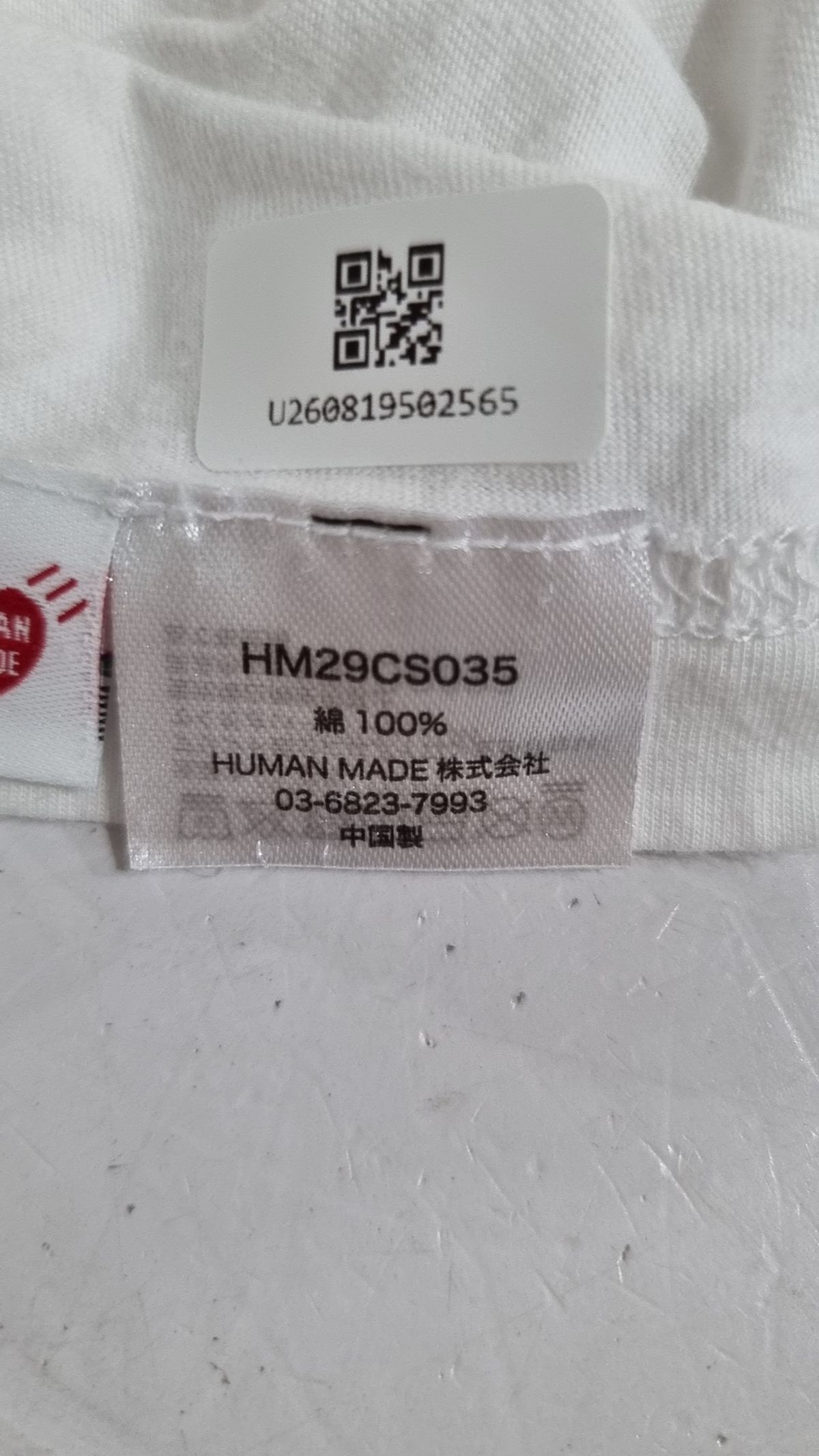 휴먼메이드(HUMANMADE) 반소매 티셔츠 L
