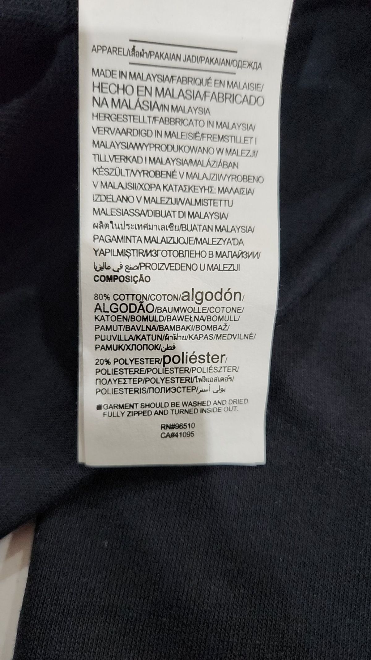 언더아머(UNDERARMOUR) 라이벌 테리 풀집업 1370409-001 M