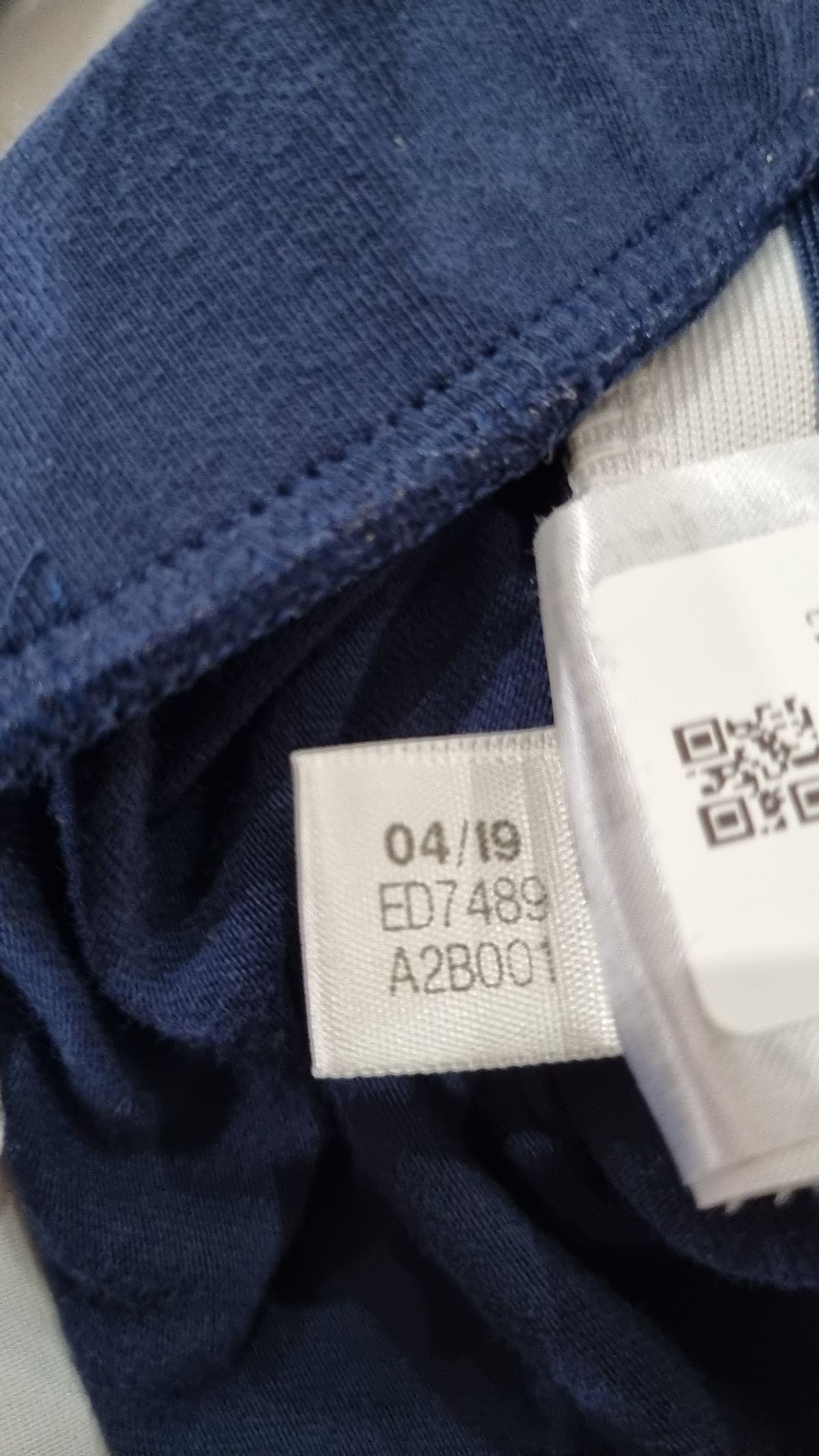 아디다스(ADIDAS) 레깅스 L