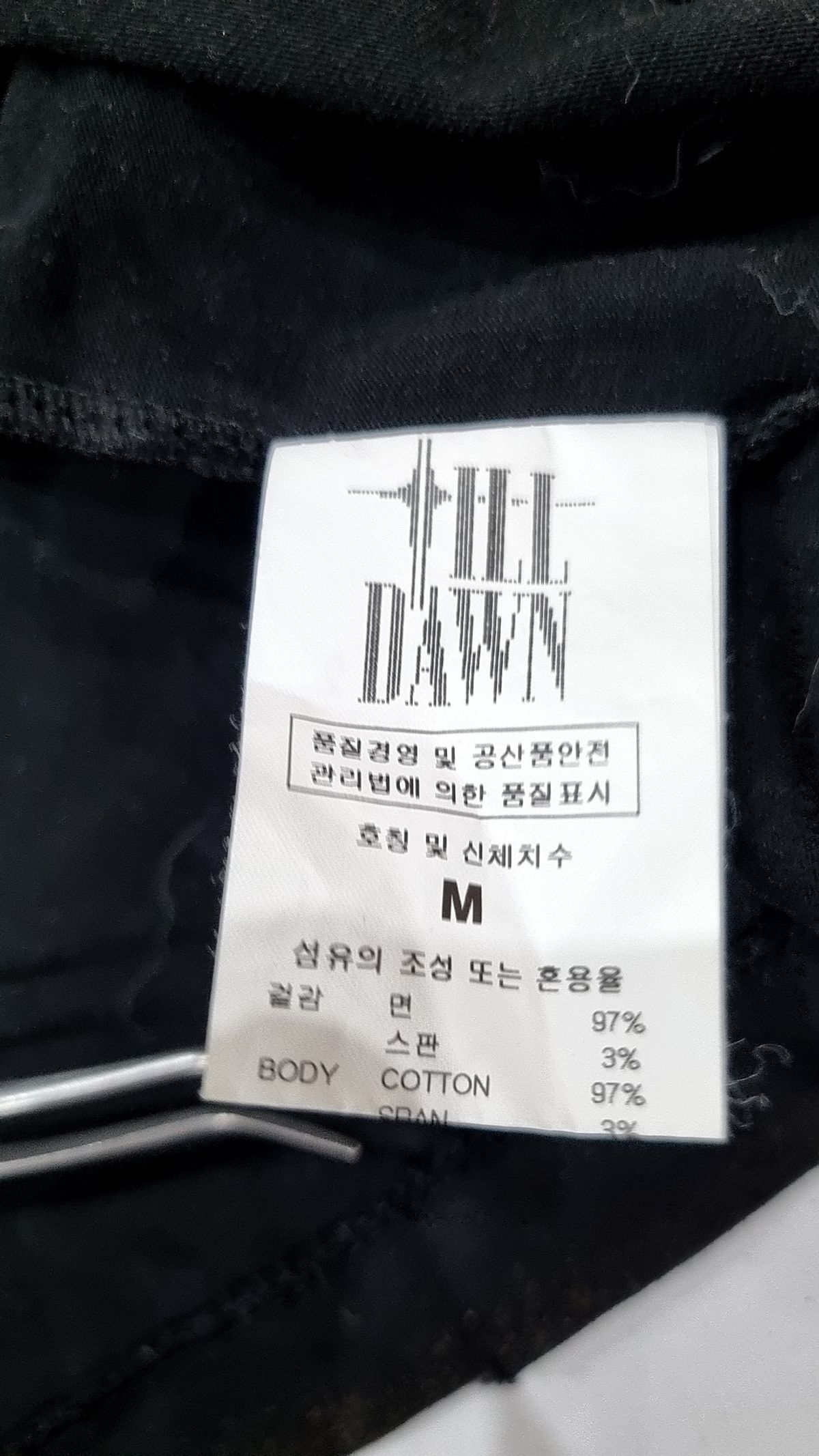 틸던(TILLDAWN) 반소매 티셔츠 M