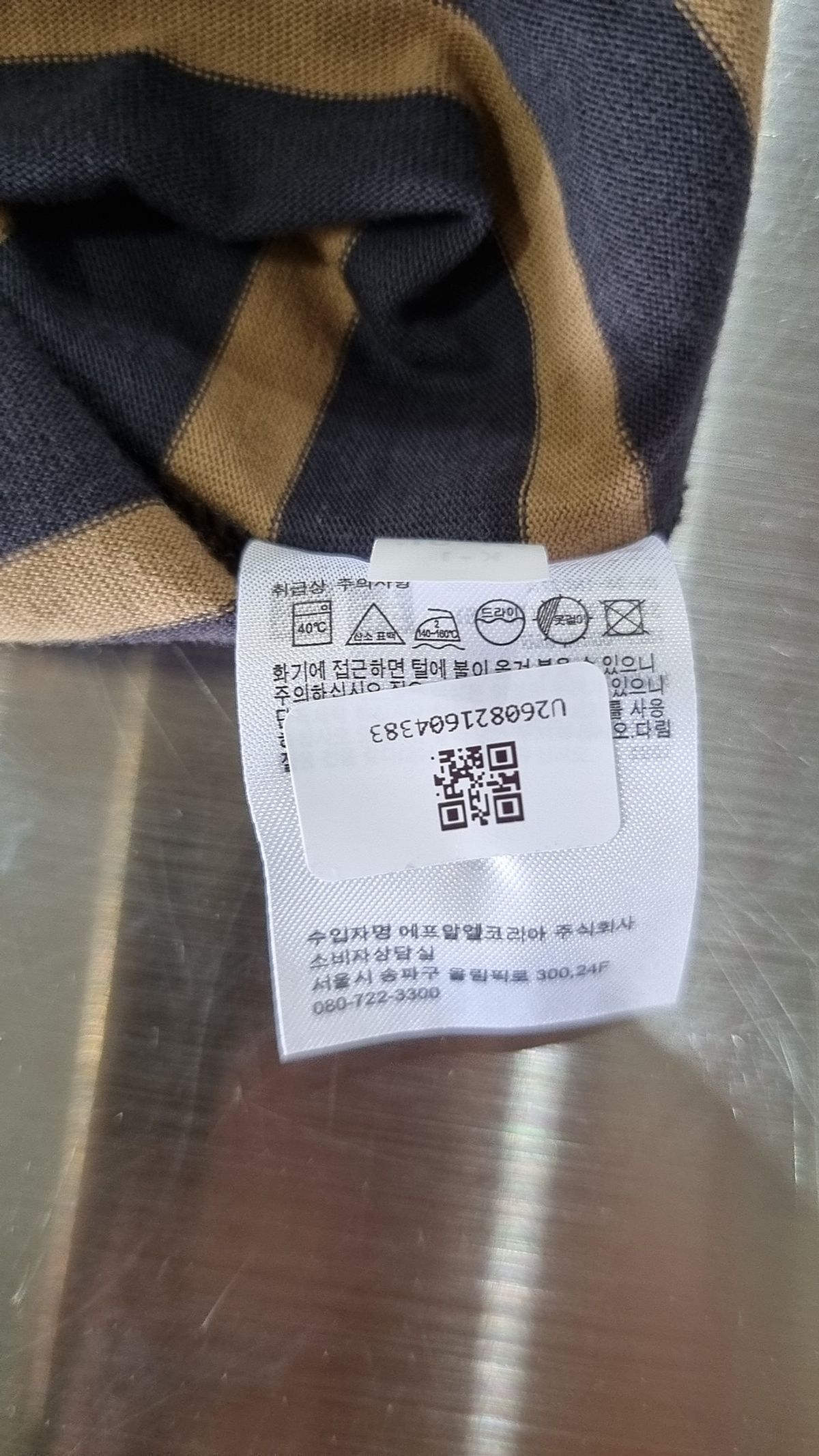 유니클로(UNIQLO) 반소매 티셔츠 S