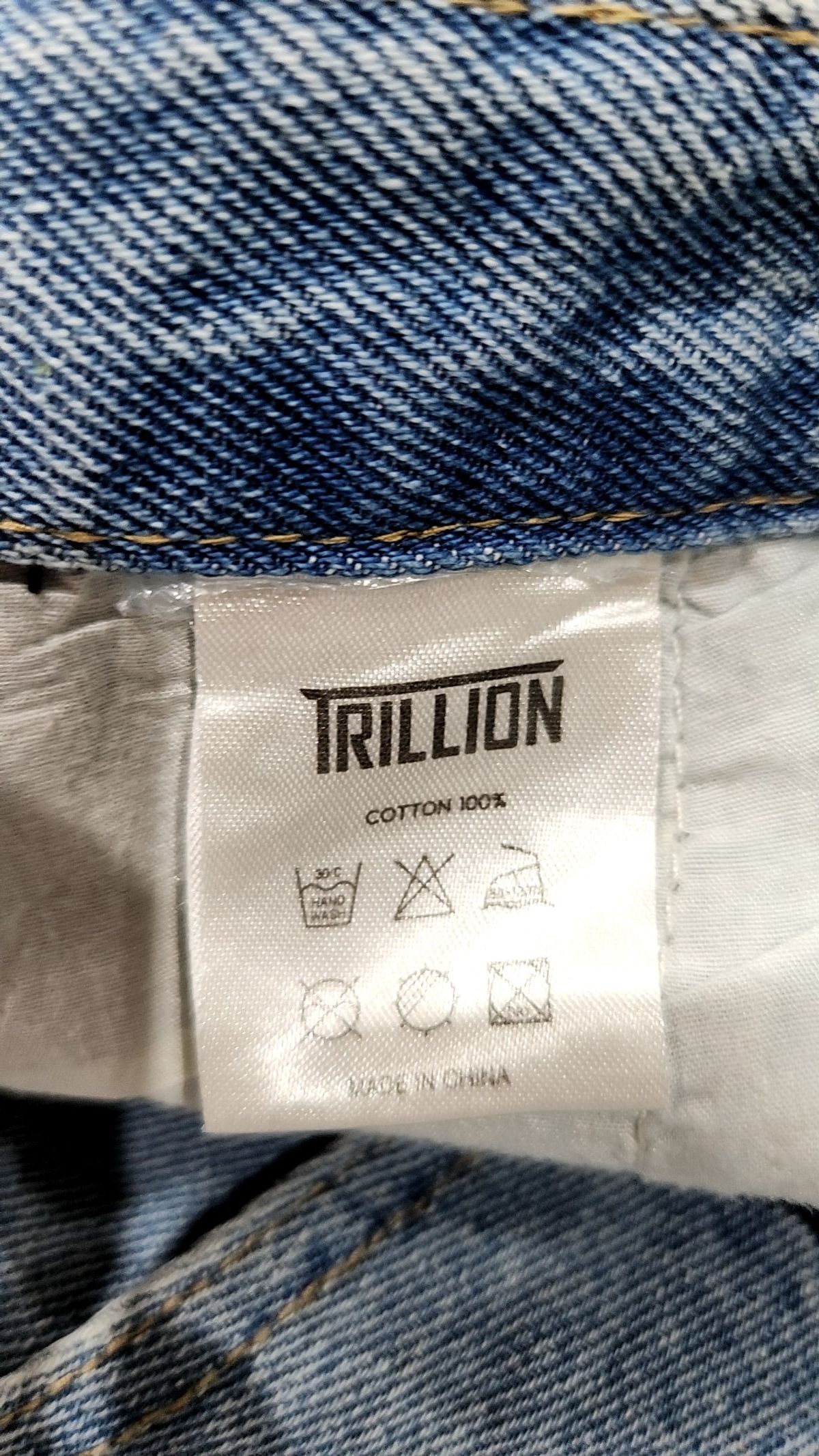 트릴리온(TRILLION) 청/데님 팬츠 L