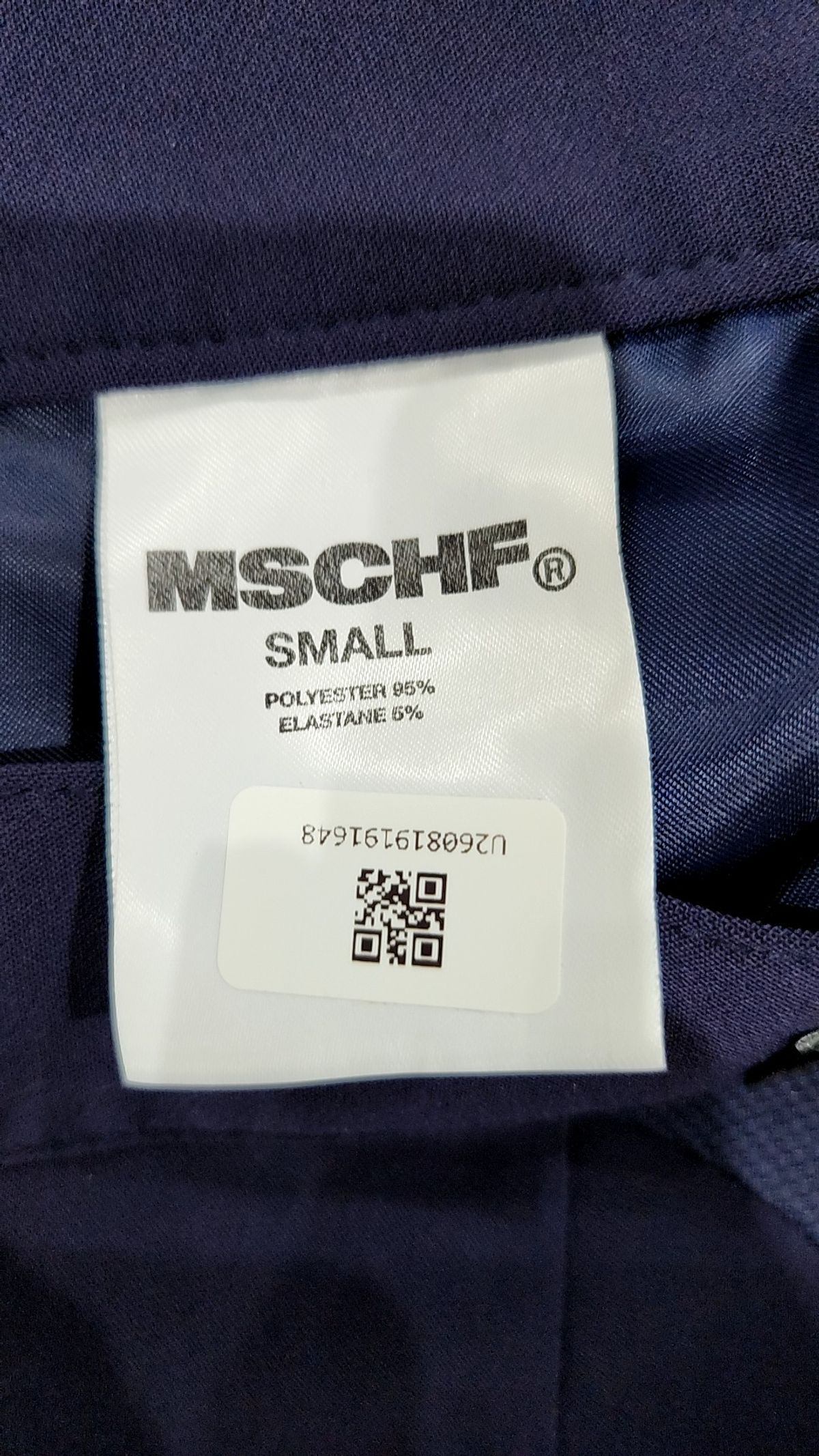 미스치프(MSCHF) 미니스커트 S