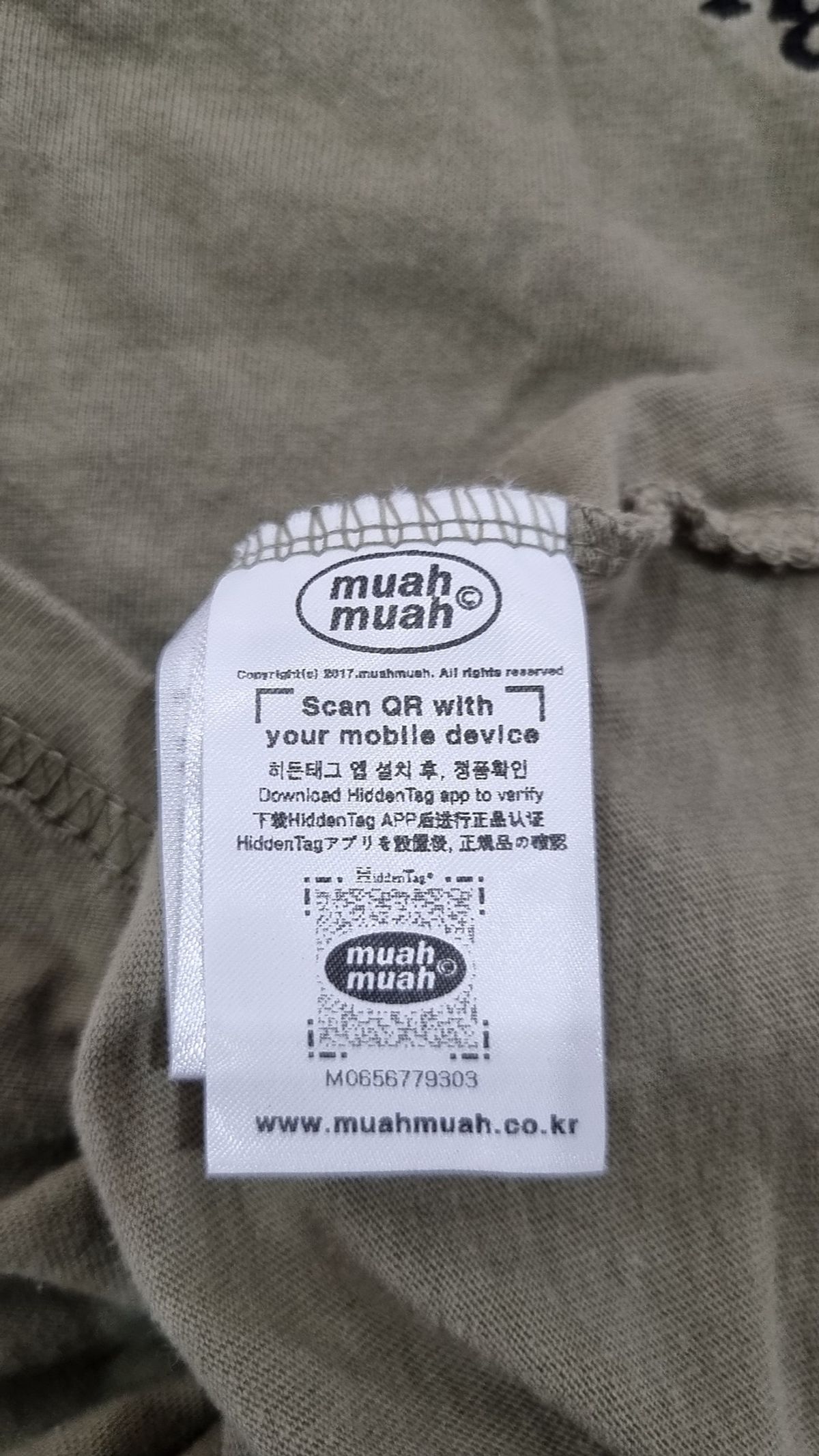 무아무아(MUAHMUAH) 반소매 티셔츠 FREE
