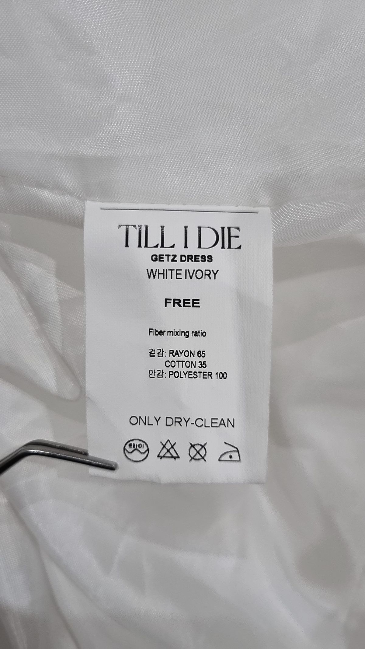 틸아이다이(TILL I DIE) 미니 원피스 FREE