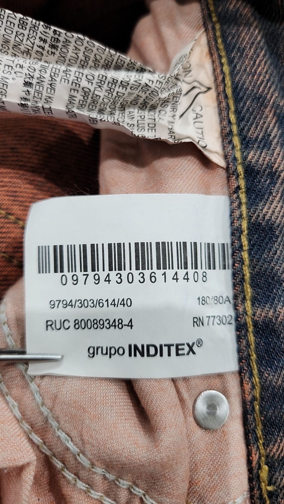 자라(ZARA) 청/데님 팬츠 40