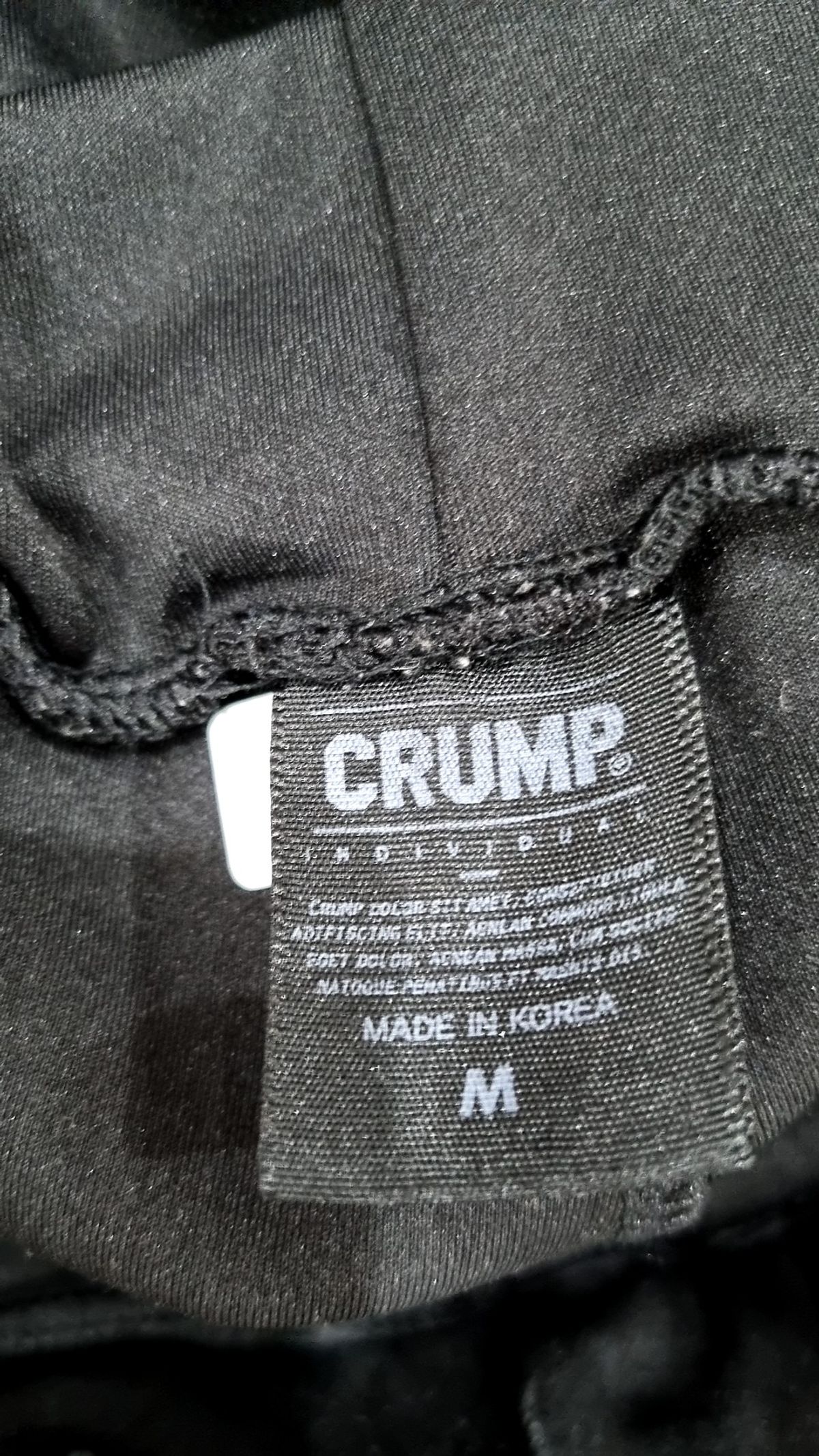 크럼프(CRUMP) 트레이닝 팬츠 M
