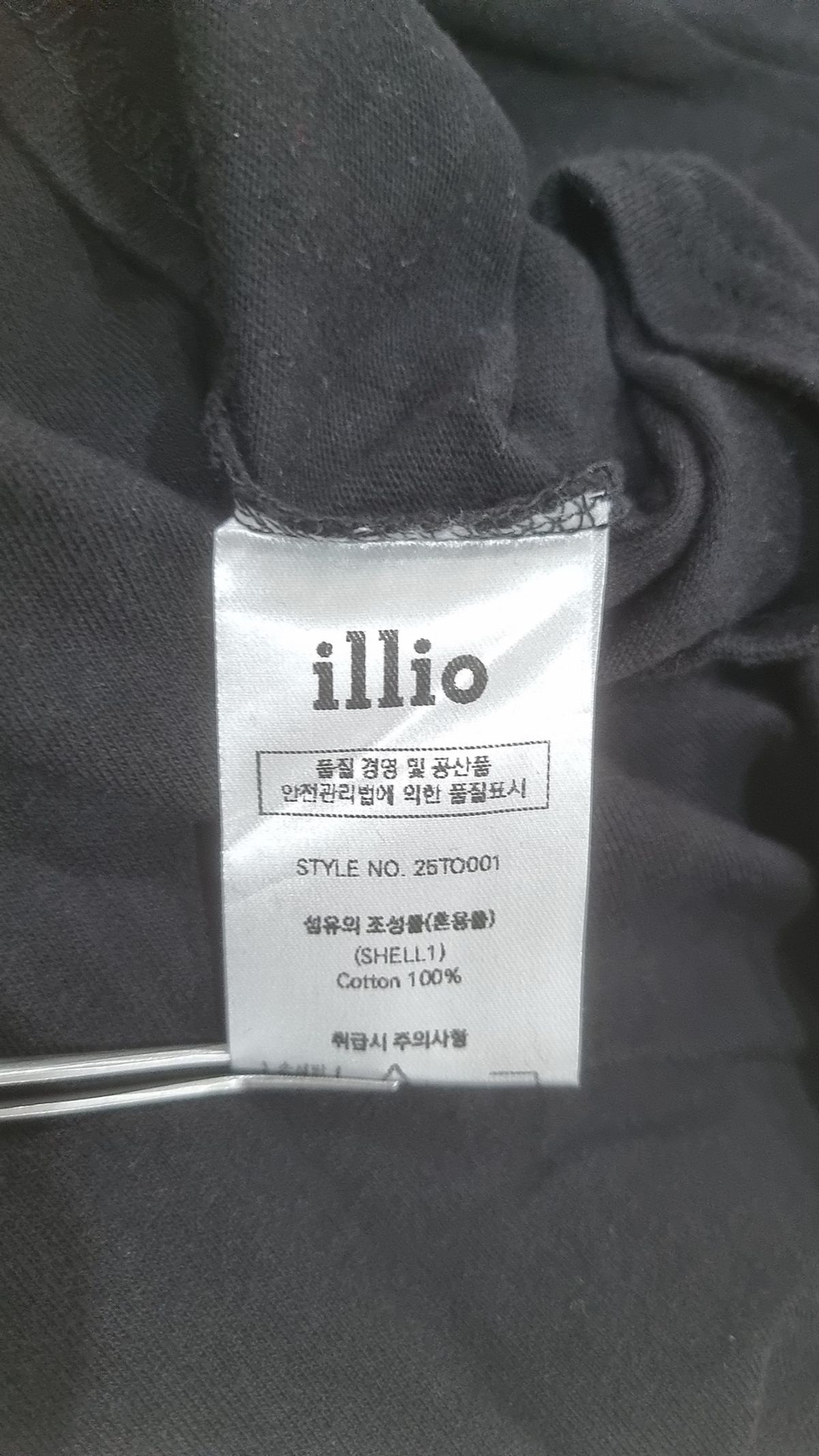 일리오(ILLIO) 반소매 티셔츠 XS