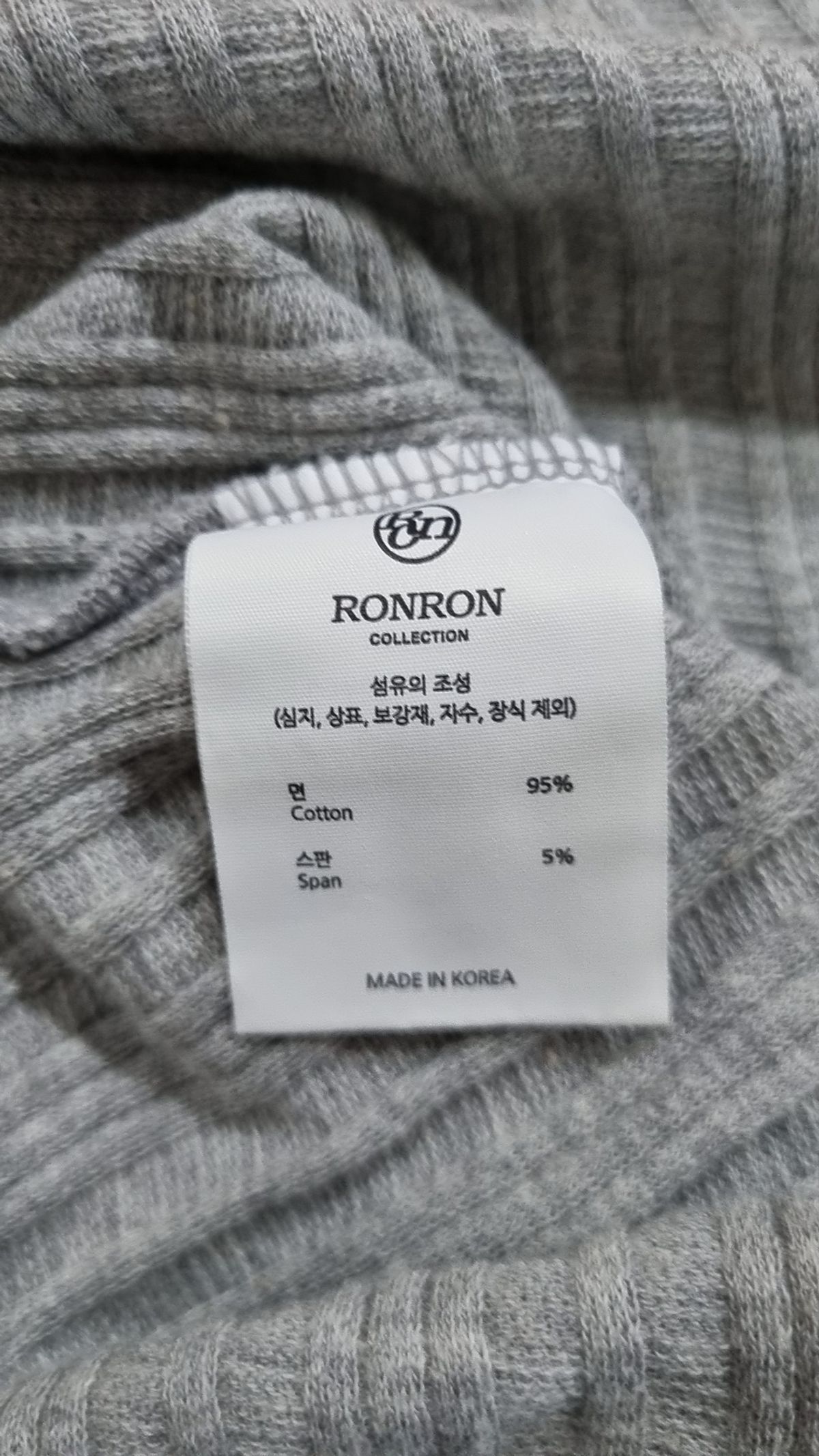 론론(RONRON) 반소매 티셔츠 FREE
