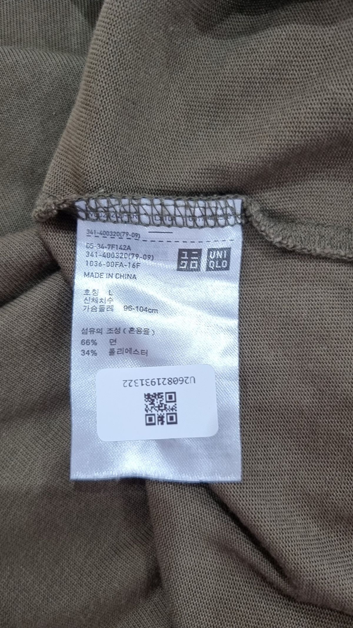 유니클로(UNIQLO) 반소매 티셔츠 L