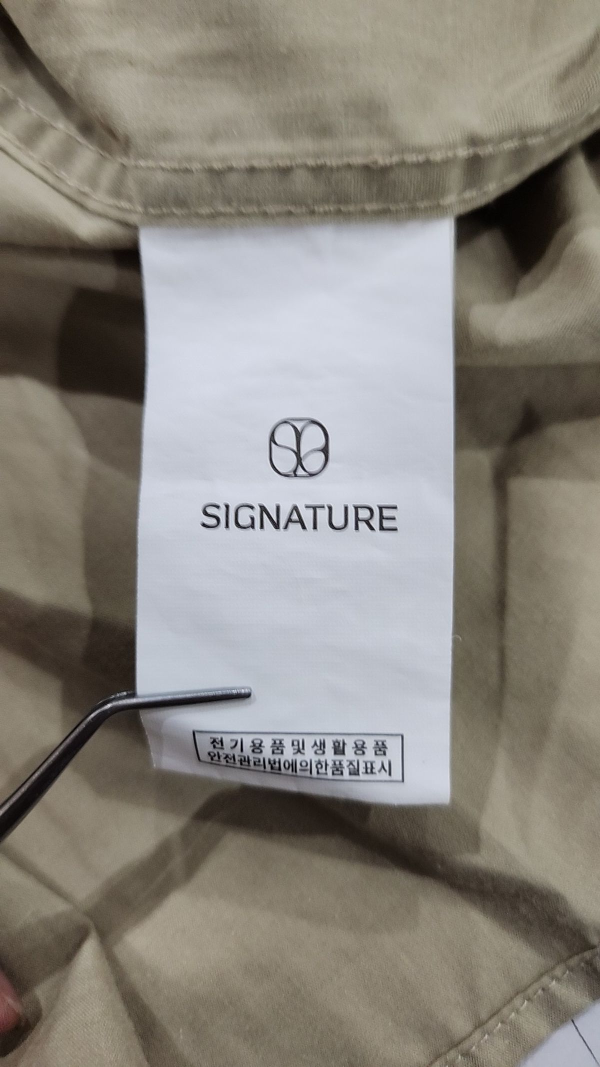 시그니처(SIGNATURE) 캐주얼 셔츠 L