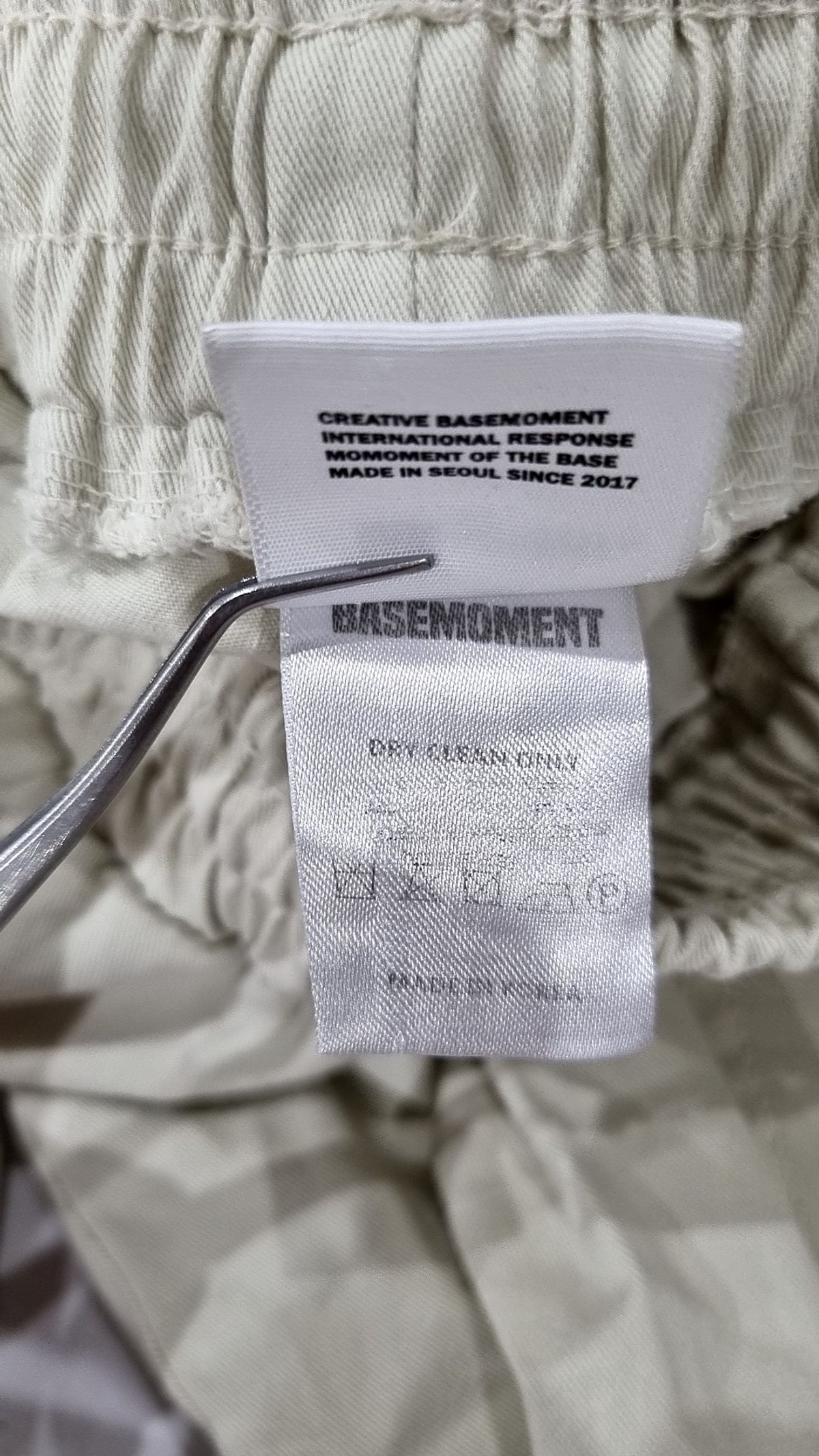 베이스모먼트(BASEMOMENT) 조거 팬츠 M