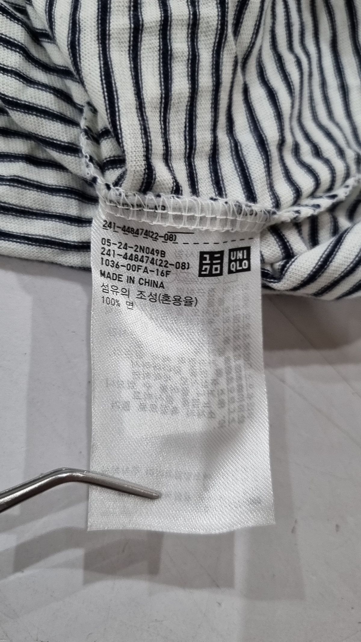 유니클로(UNIQLO) 반소매 티셔츠 M