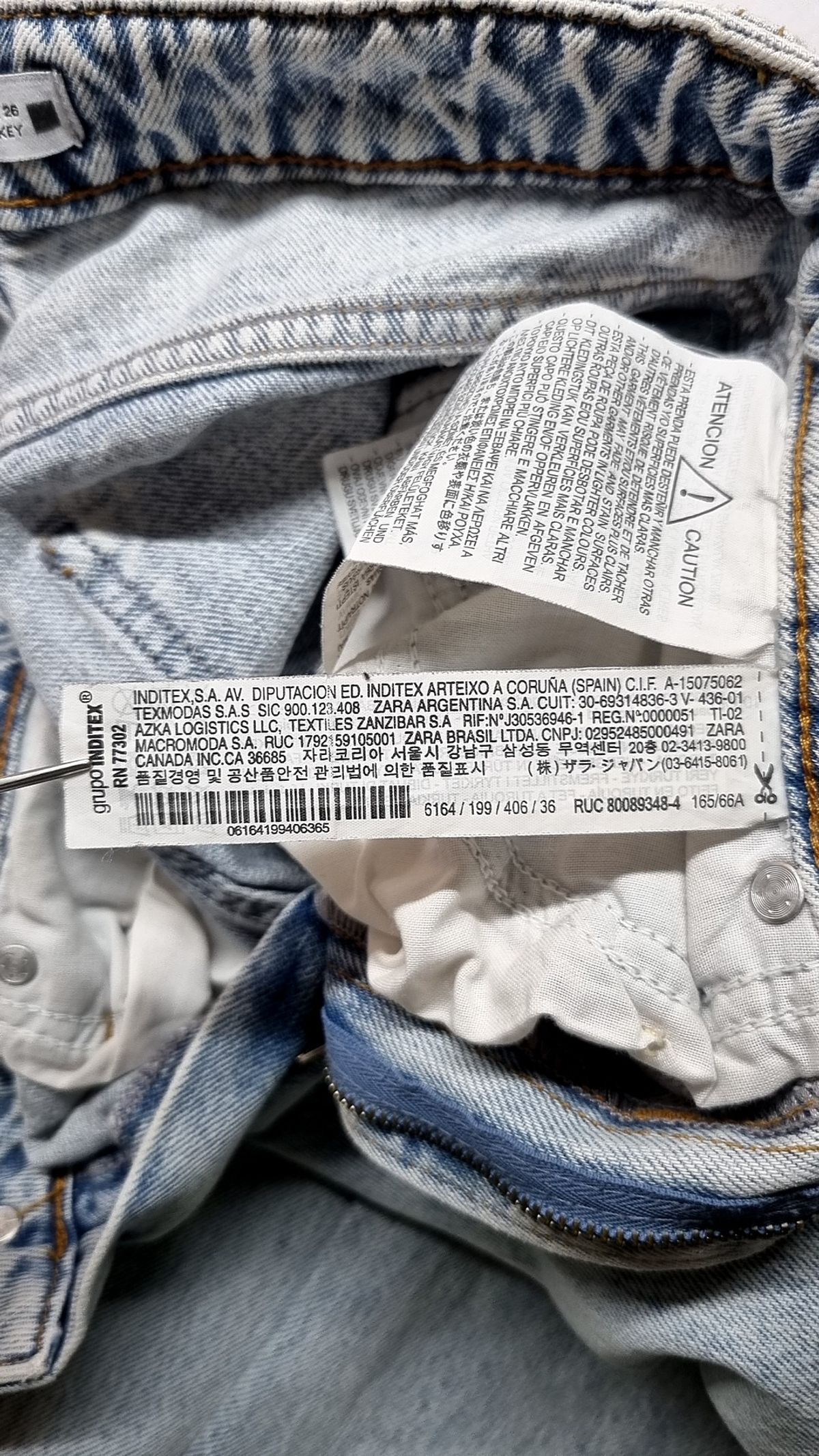 자라(ZARA) 청/데님 팬츠 36