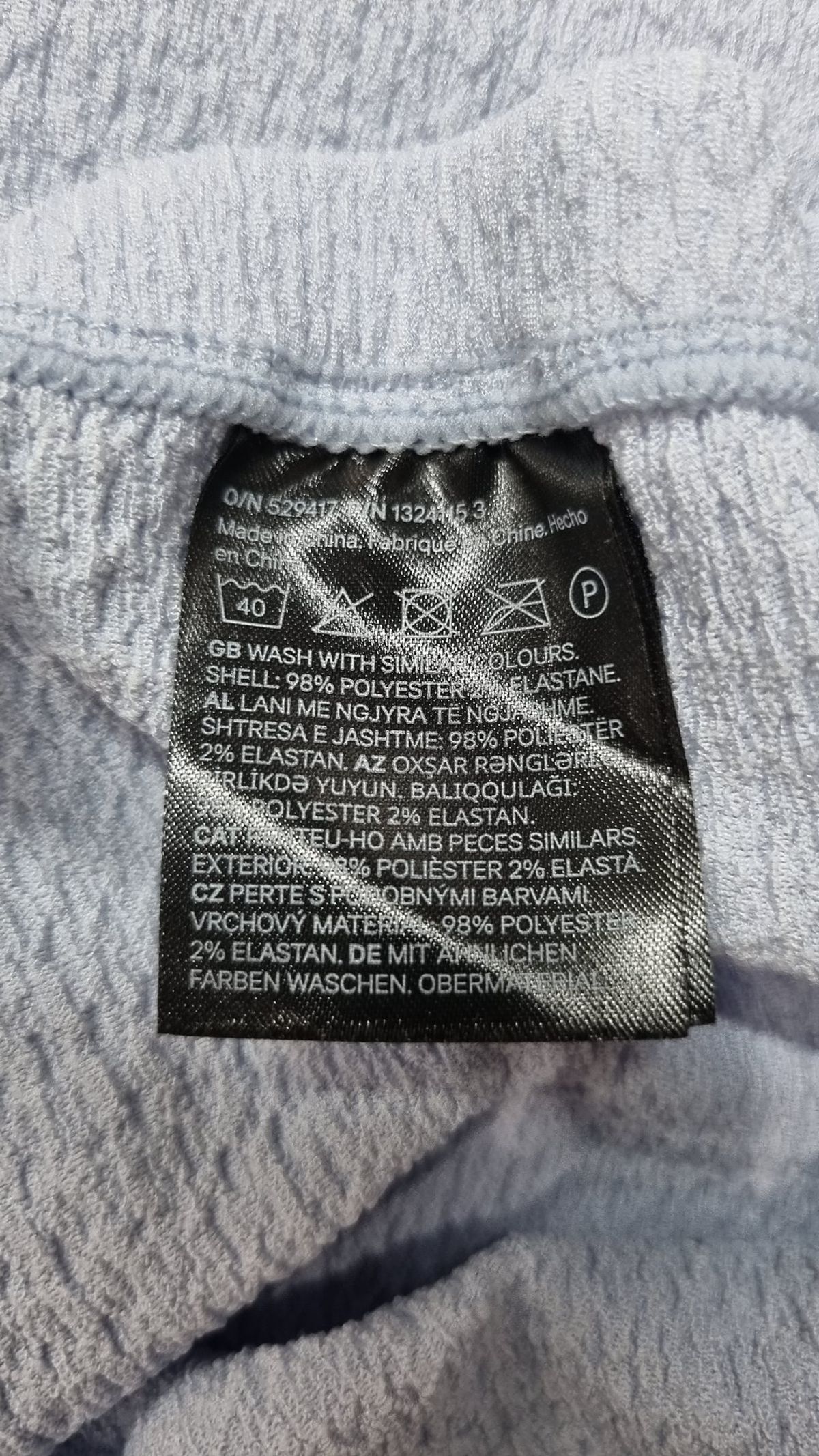 디바이디드에이치앤엠(DIVIDED H&M) 롱스커트 XS