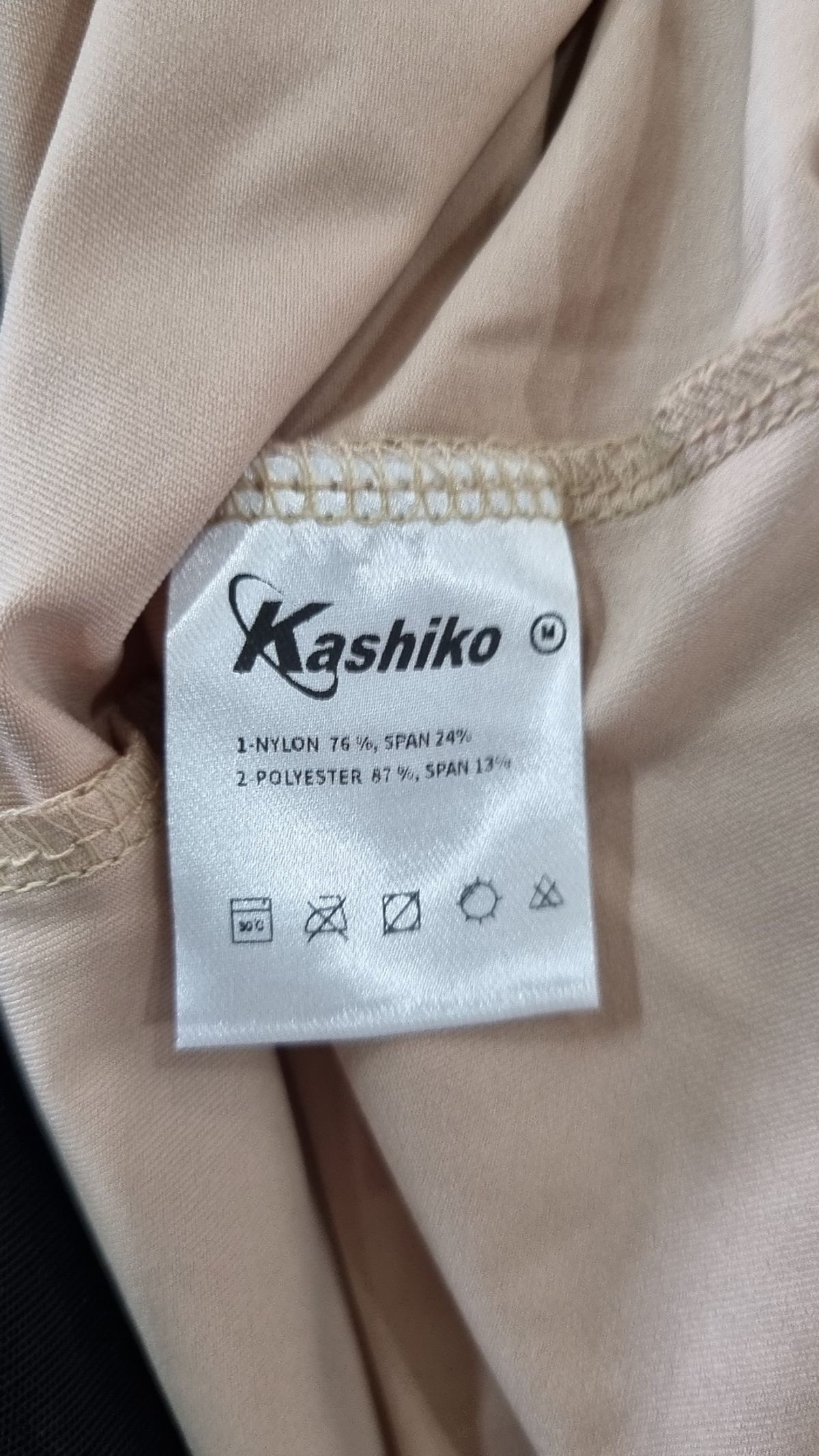 카시코(KASHIKO) 롱스커트 M