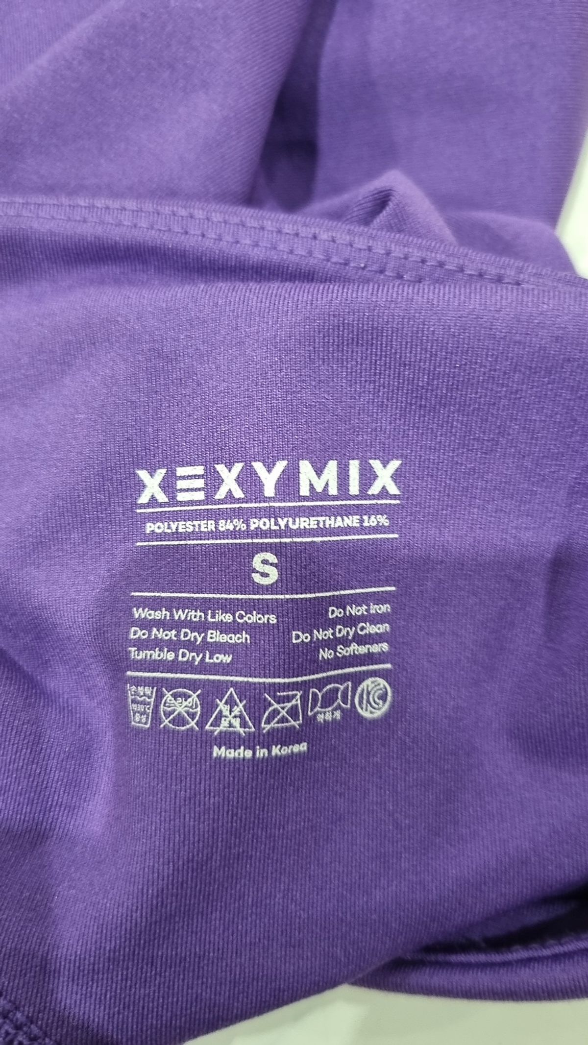 젝시믹스(XEXYMIX) 레깅스 S