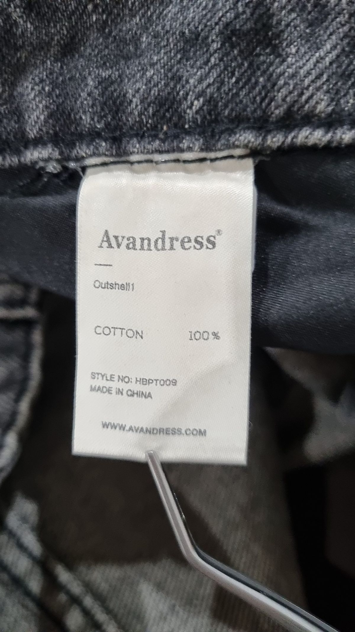 어반드레스(AVANDRESS) 청/데님 팬츠 M