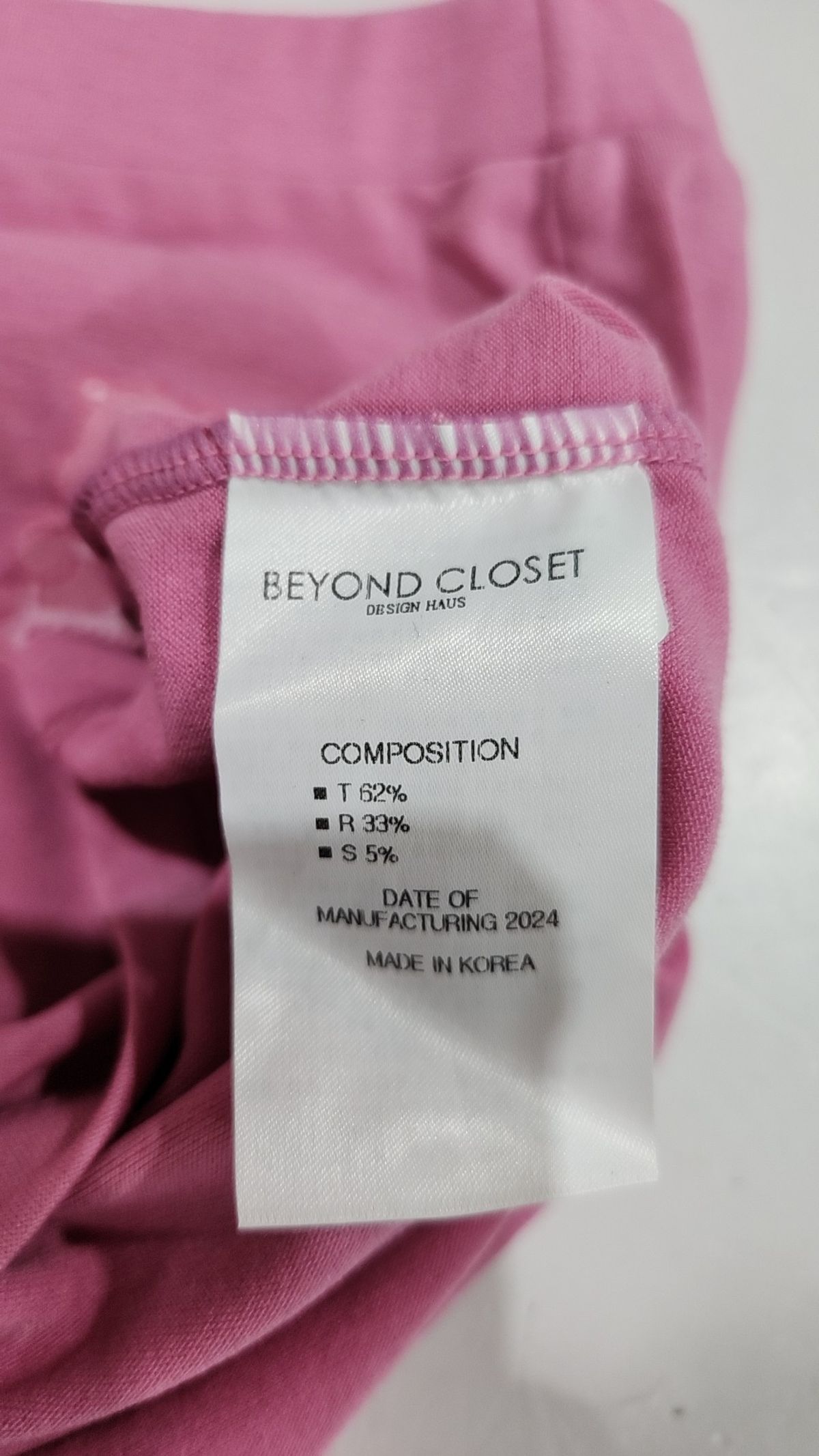 비욘드클로젯(BEYOND CLOSET) 미니스커트 FREE