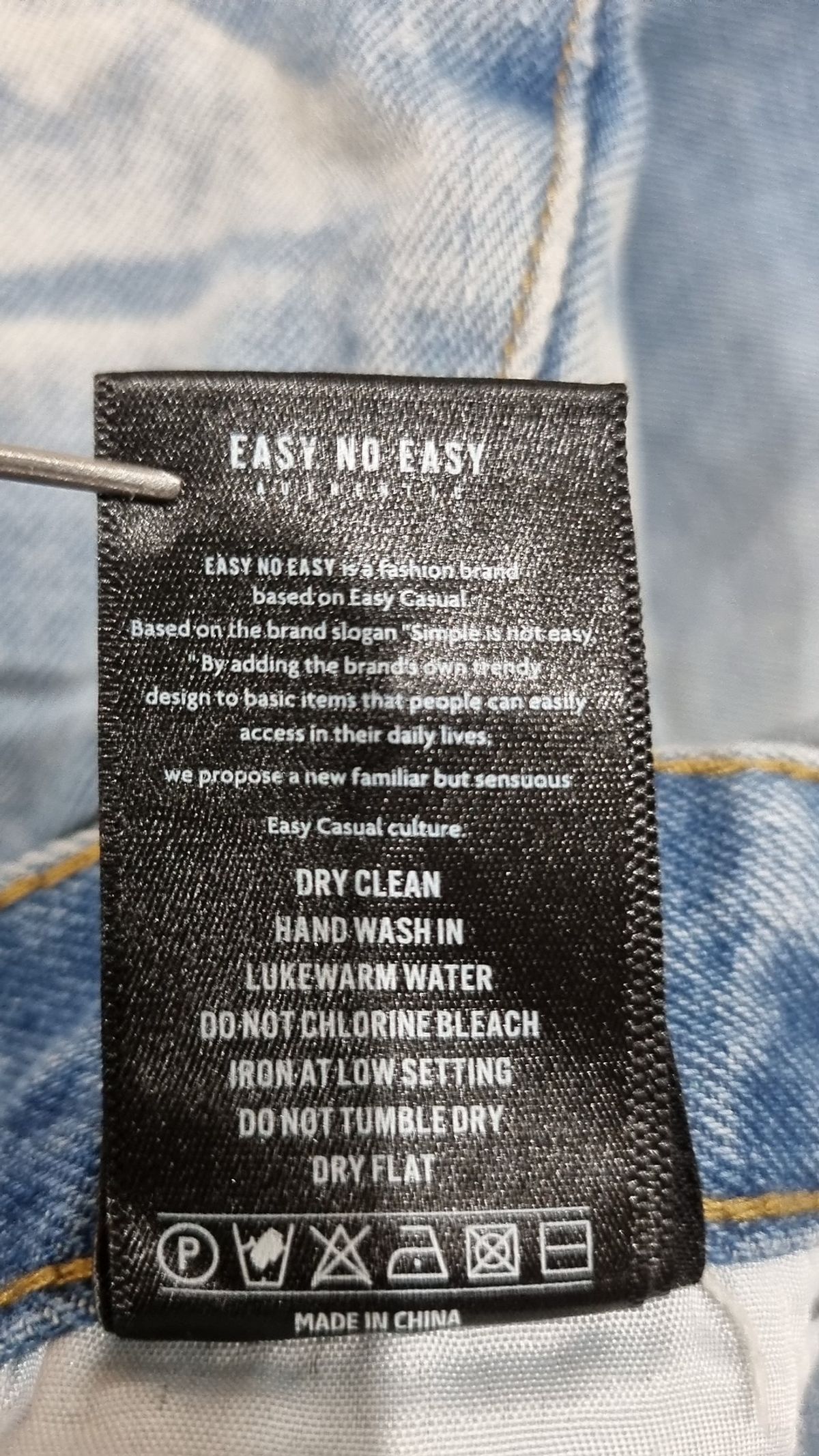 이지노이지(EASY NO EASY) 숏팬츠 1