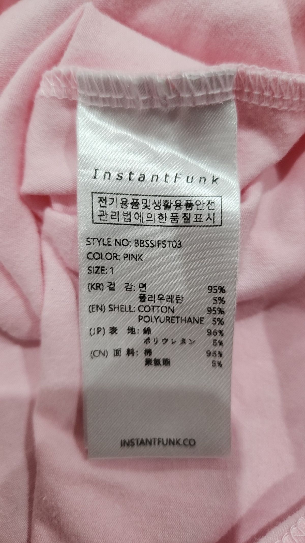 인스턴트펑크(INSTANTFUNK) 반소매 티셔츠 1
