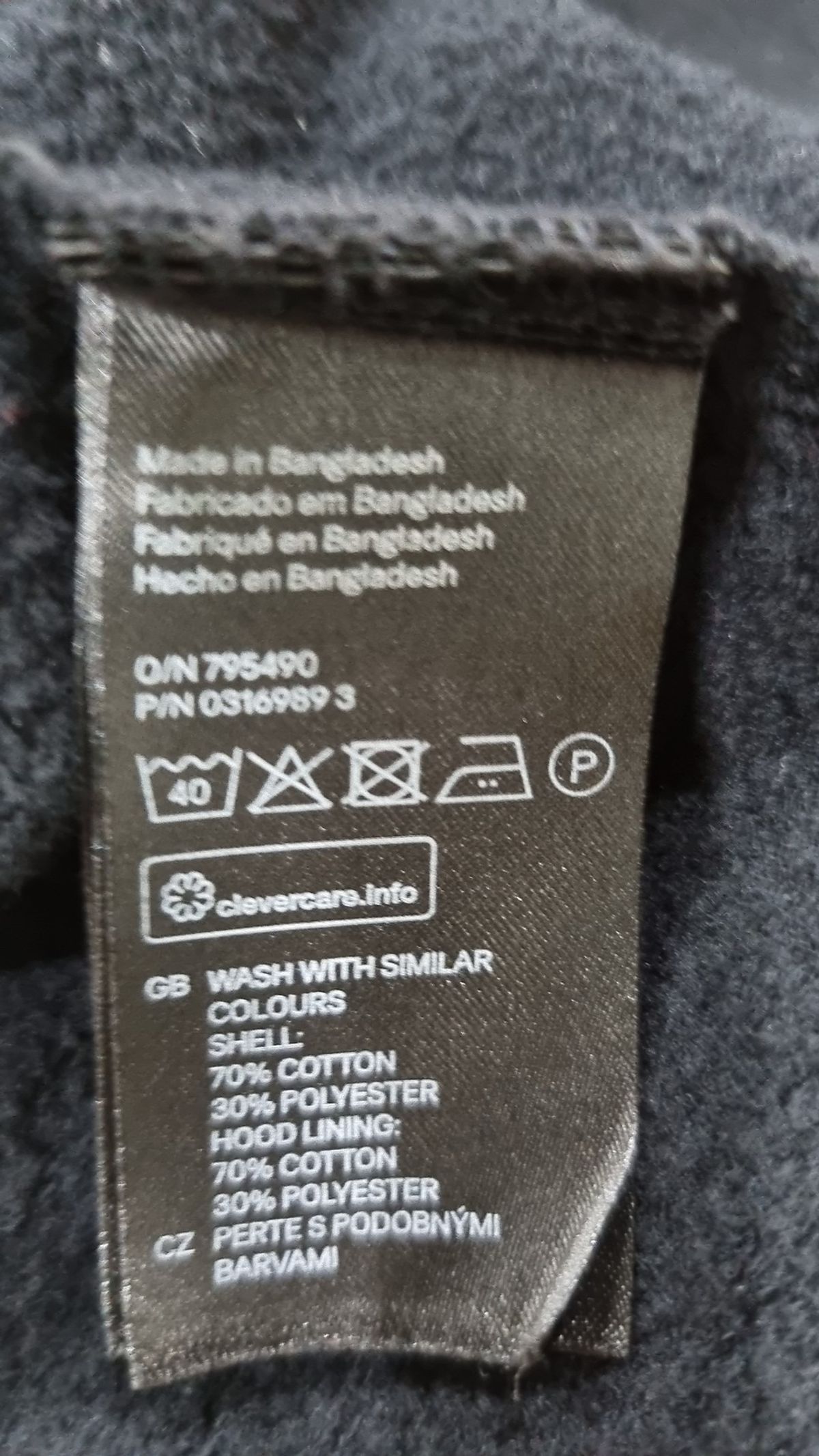 디바이디드에이치앤엠(DIVIDED H&M) 후드 티셔츠 M