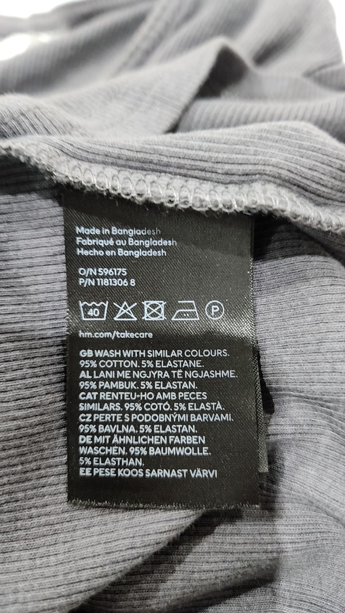 디바이디드에이치앤엠(DIVIDED H&M) 긴소매 티셔츠 XL