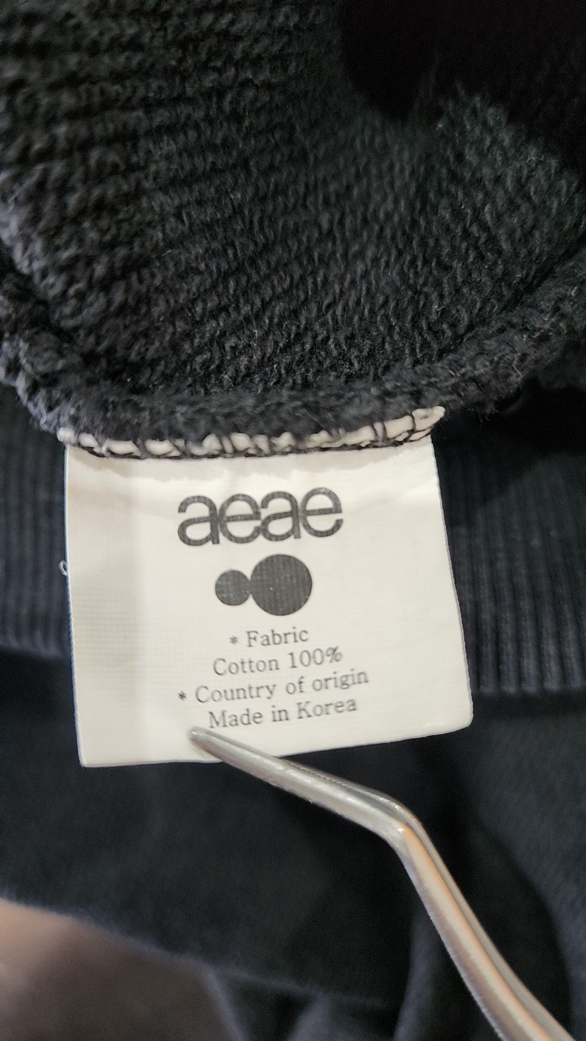 에이이에이이(AEAE) 후드 티셔츠 XL