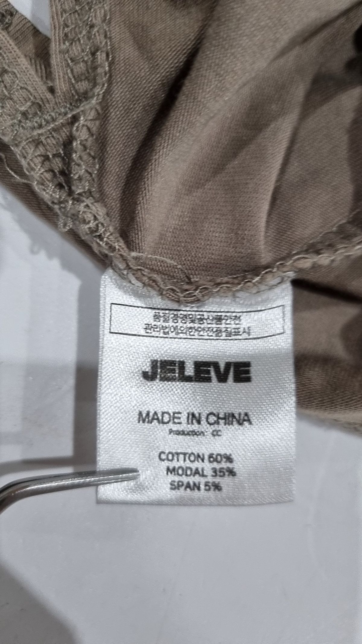 제이엘브(JELEVE) 반소매 티셔츠 2