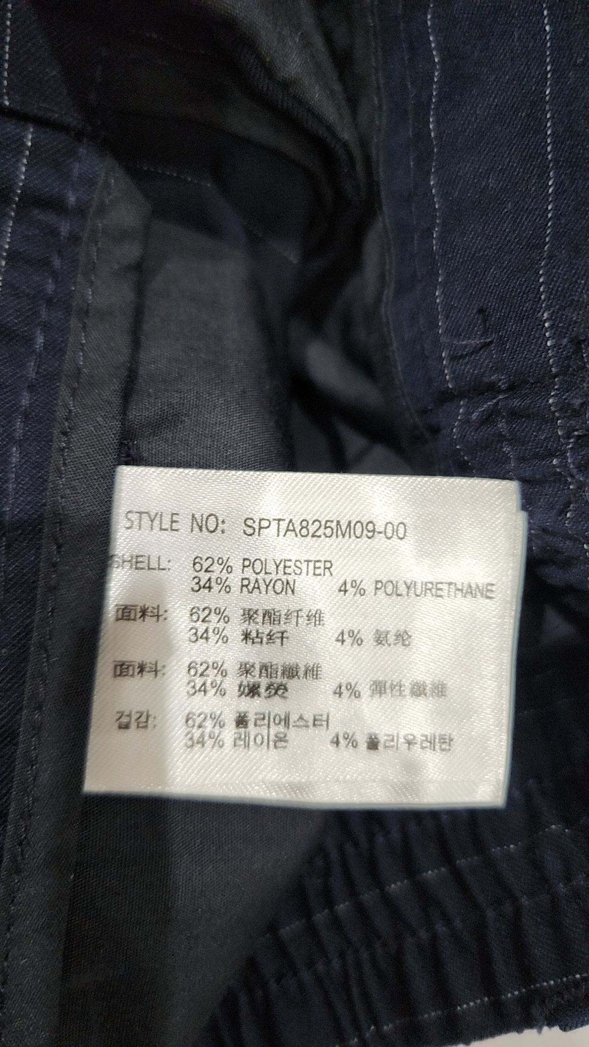 스파오(SPAO) 숏팬츠 78
