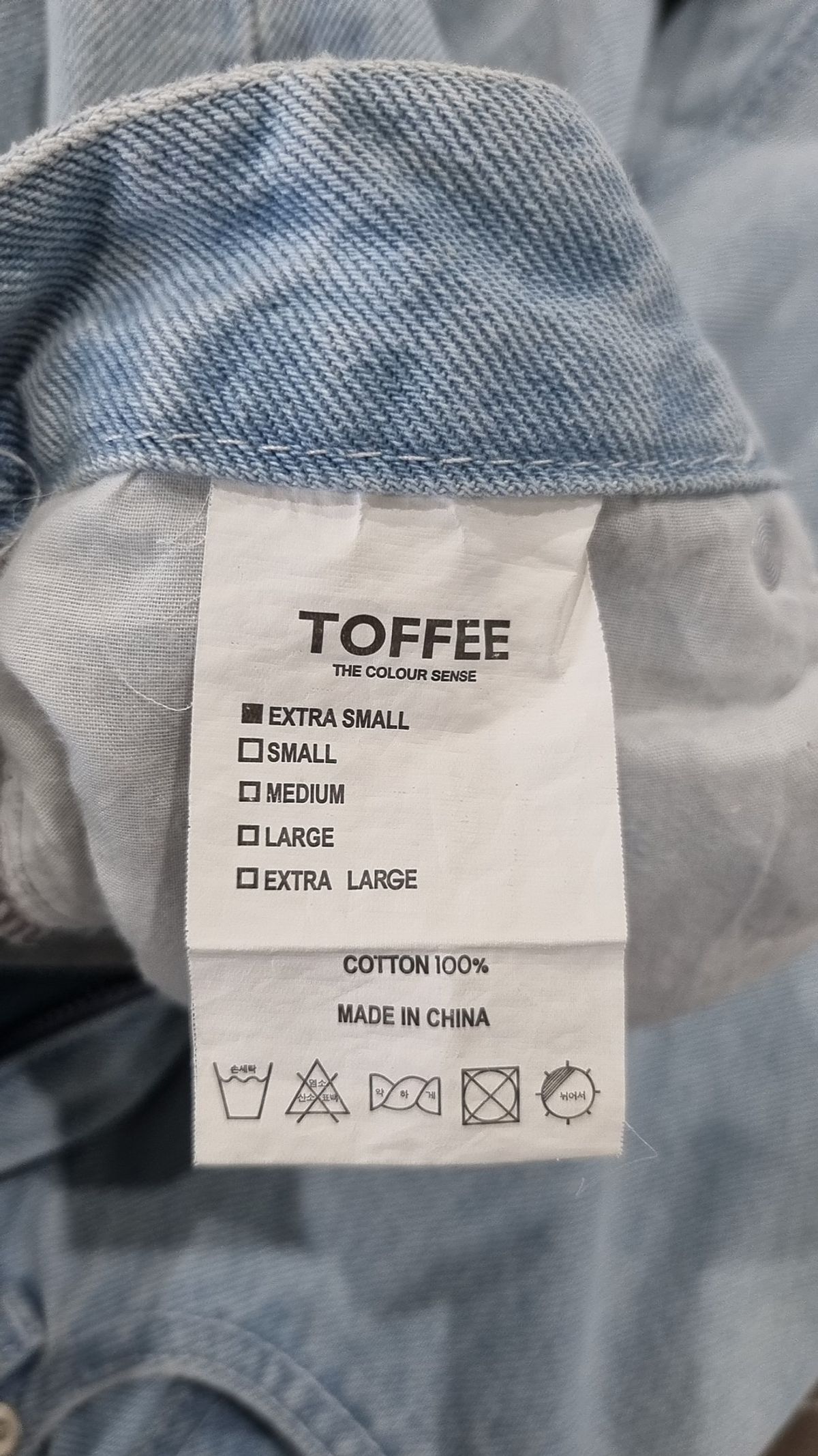 토피(TOFFEE) 청/데님 팬츠 XS
