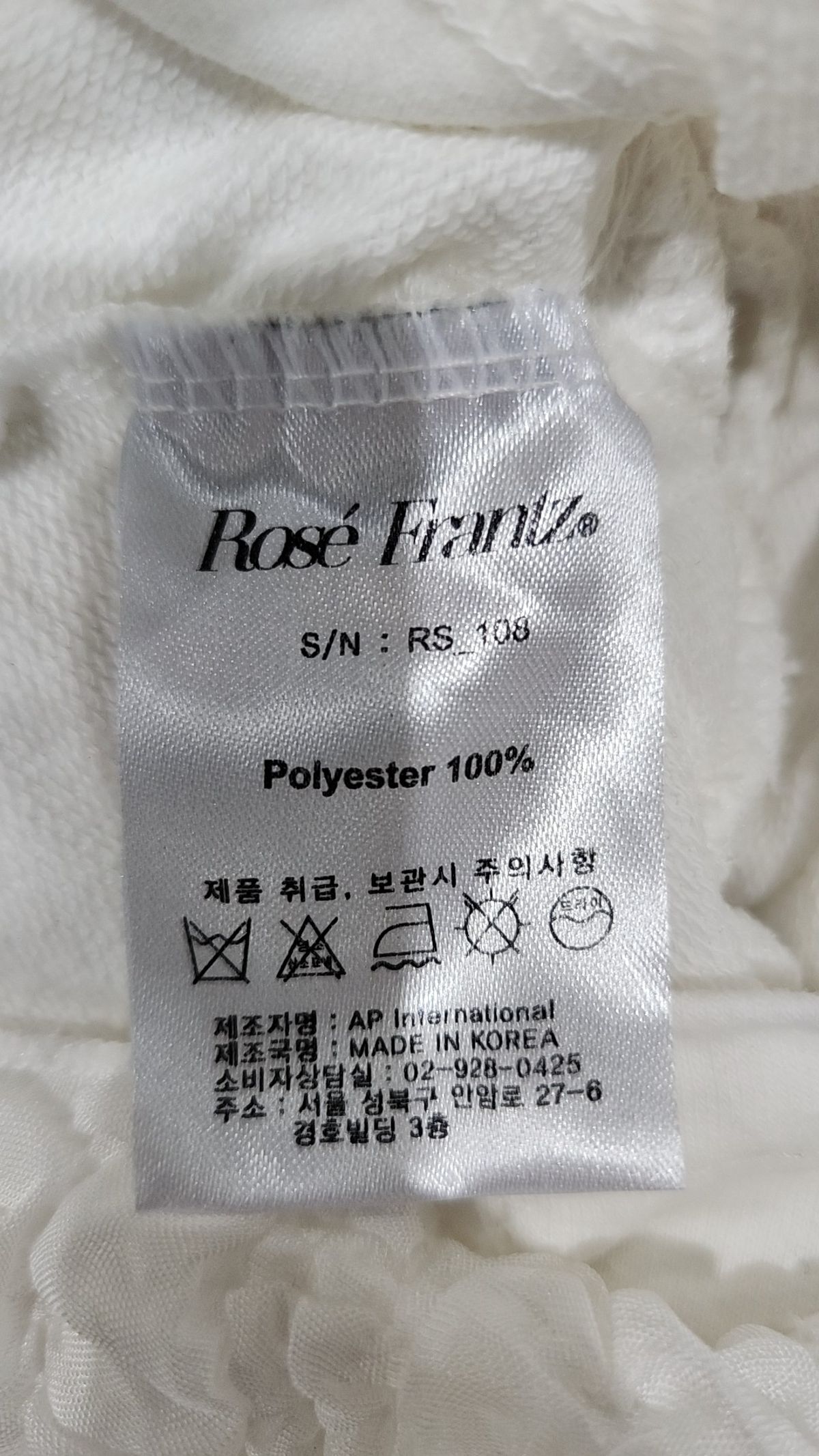 로제프란츠(ROSEFRANTZ) 미니스커트 XS