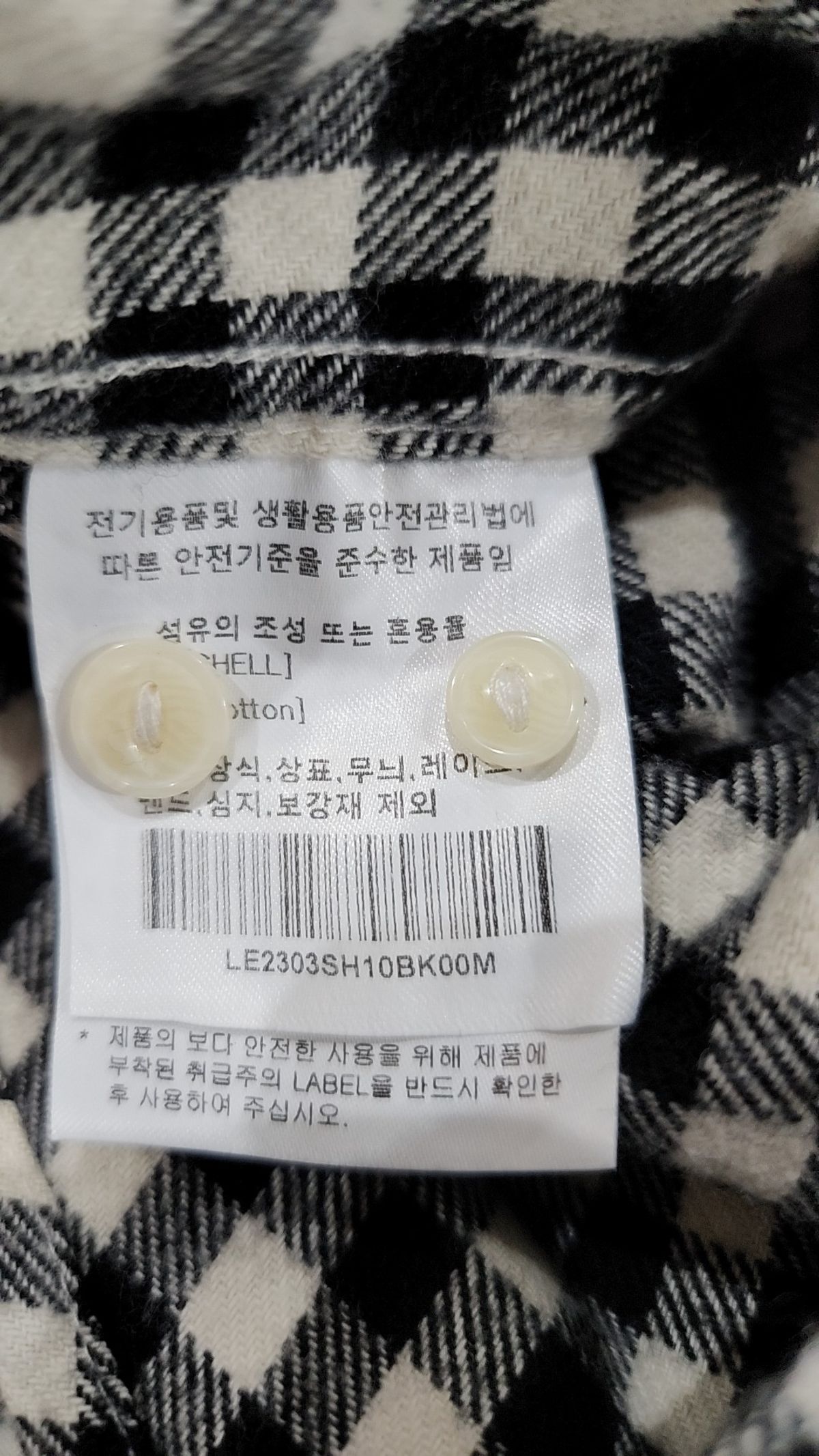 리(LEE) 캐주얼 셔츠 M
