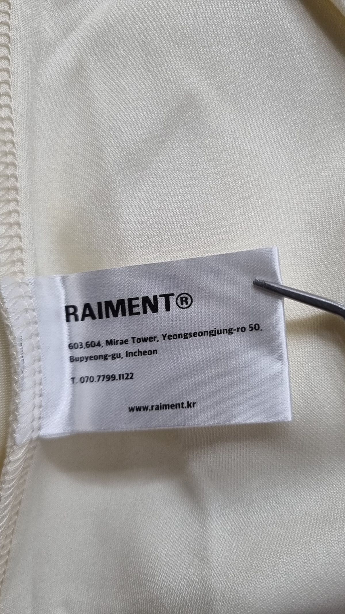 레이몬트(RAIMENT) 피케/카라 티셔츠 WM