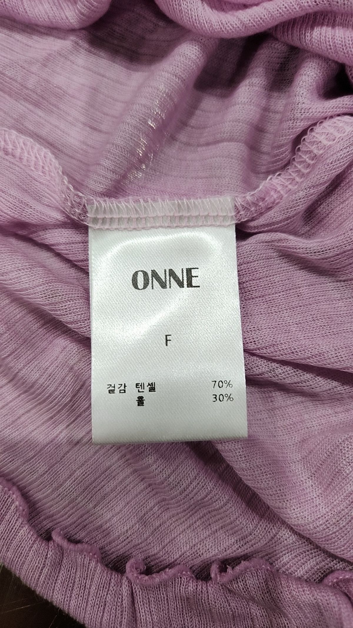 온느(ONNE) 기타 상의 FREE