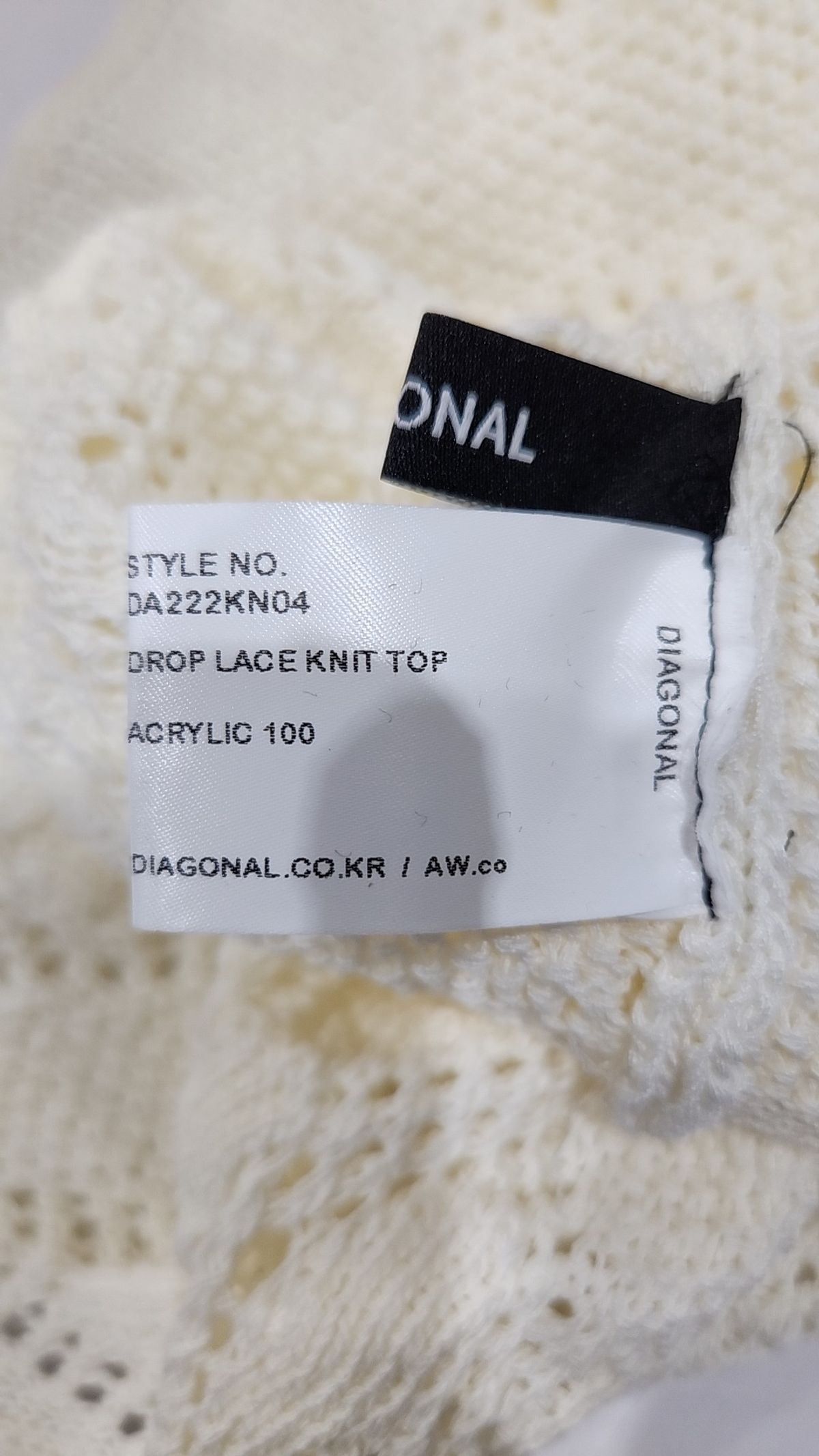 다이애그널(DIAGONAL) DROP LACE KNIT TOP (white) XS