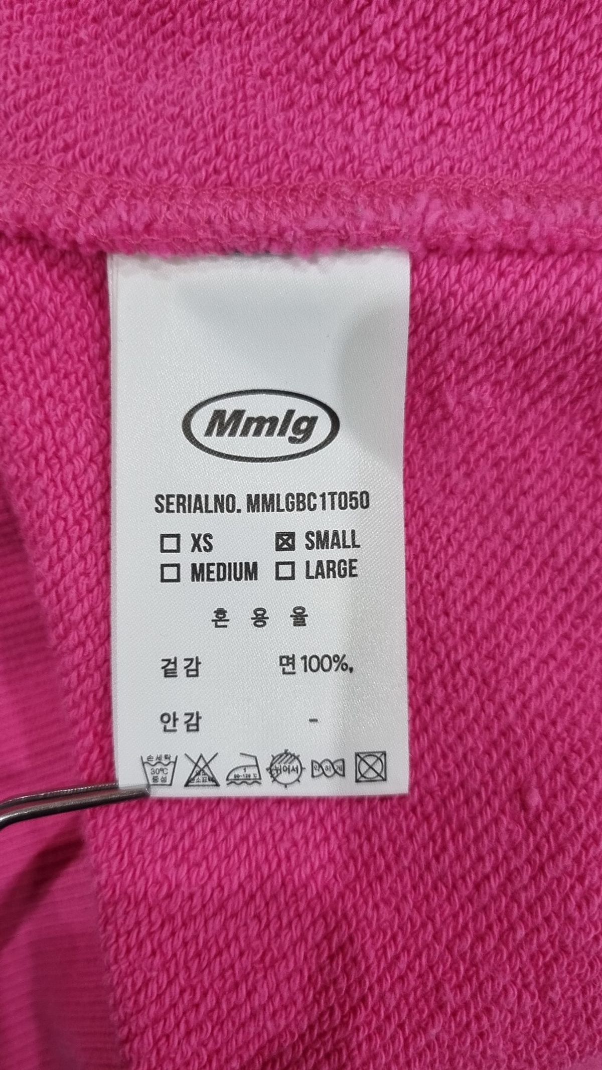 엠엠엘지(MMLG) [Mmlg] MMLG OPACITY HF SWEAT (FLOW PINK) S