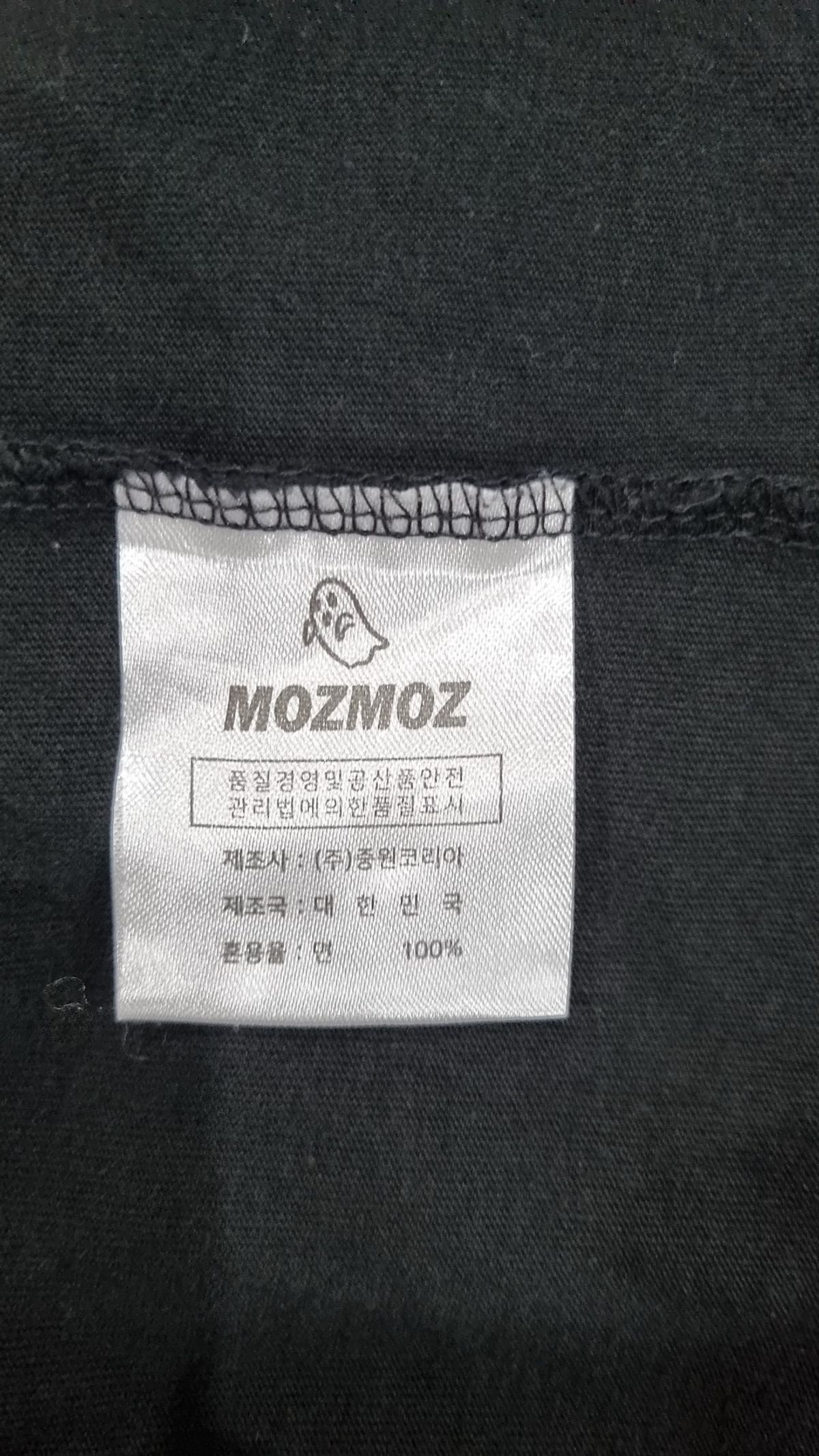 모즈모즈(MOZMOZ) 반소매 티셔츠 2