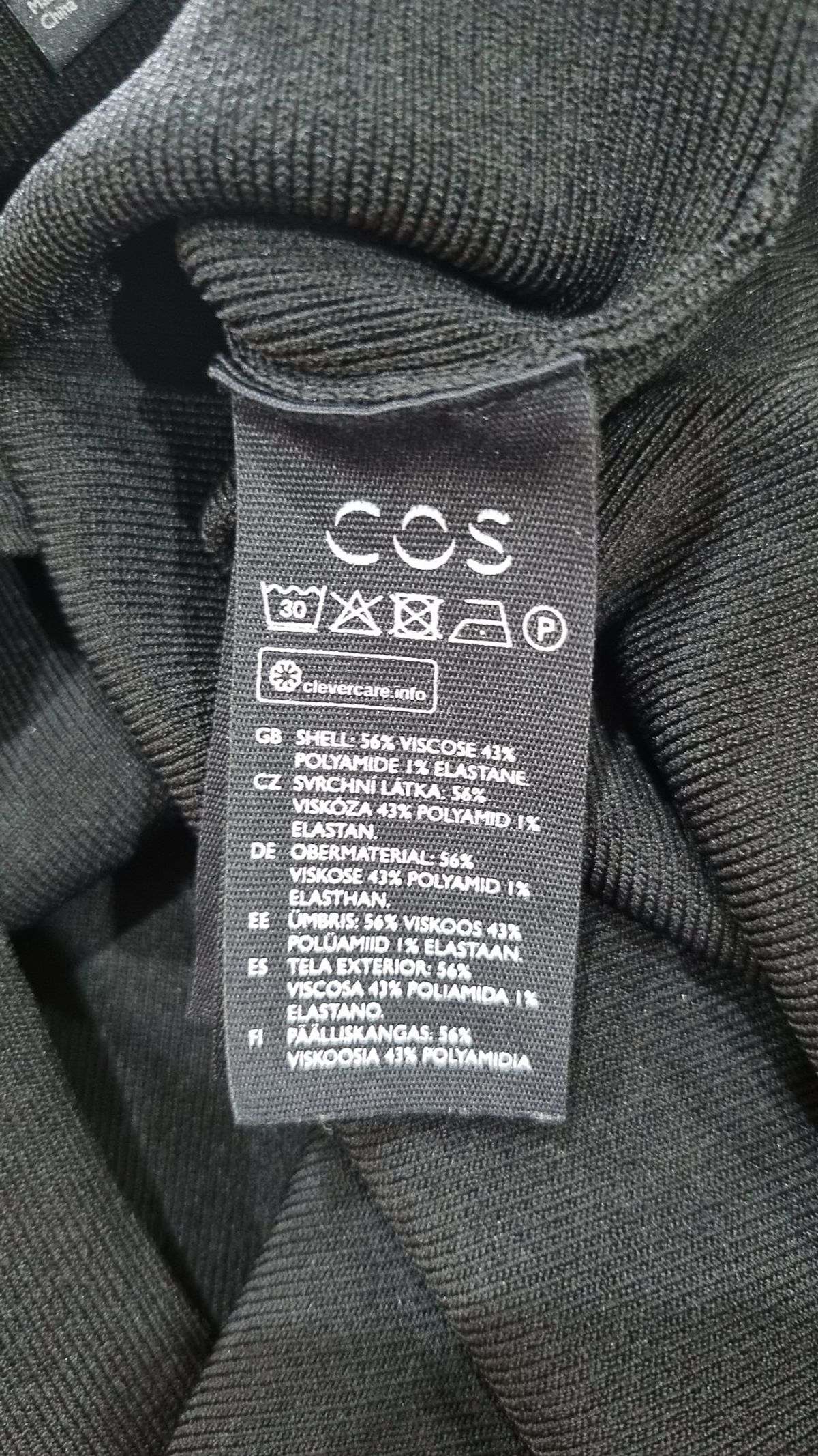 코스(COS) 맥시 원피스 S