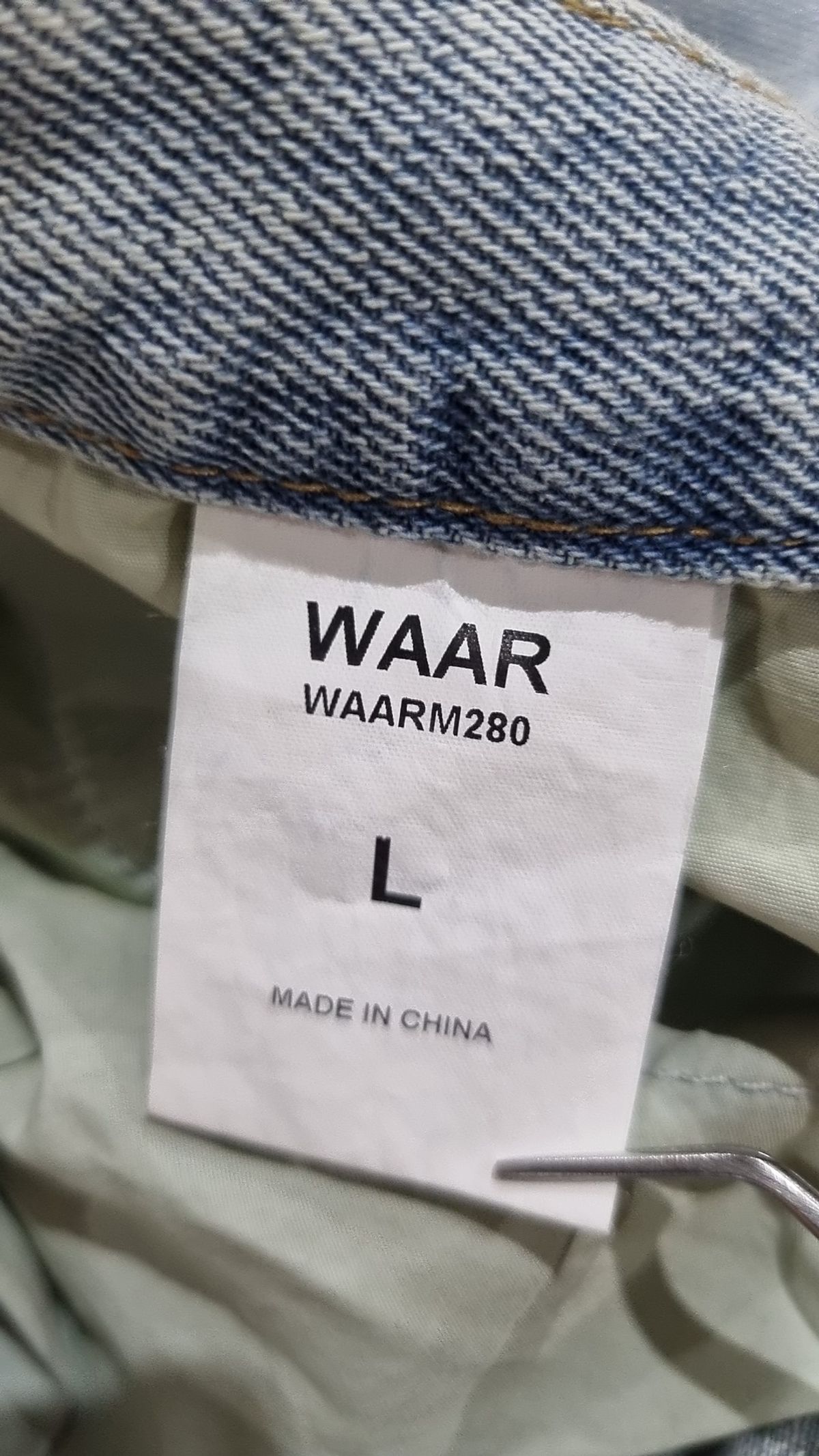 와르(WAAR) 청/데님 팬츠 L