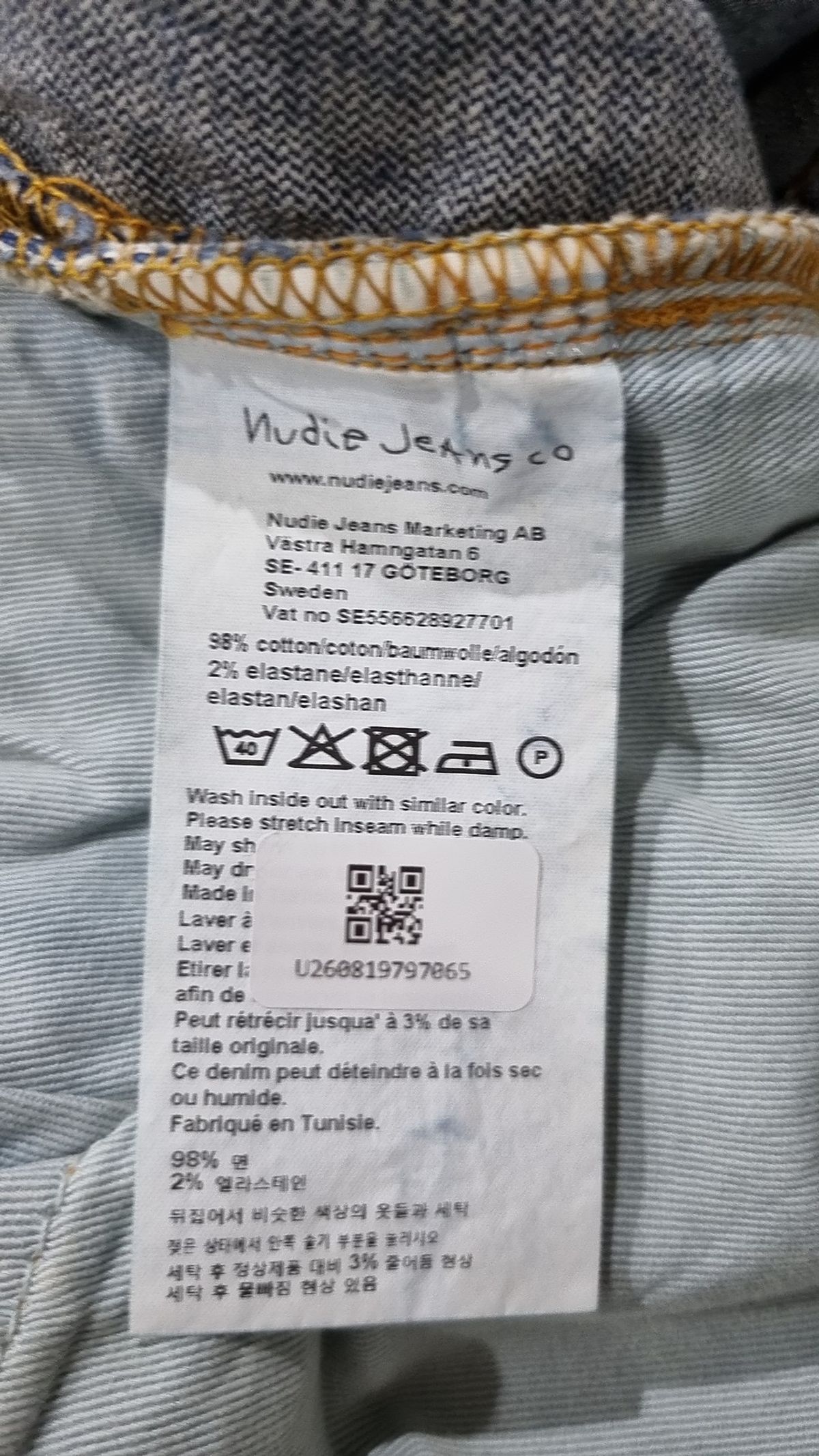 누디진(NUDIEJEANS) 청/데님 팬츠 W32 L32