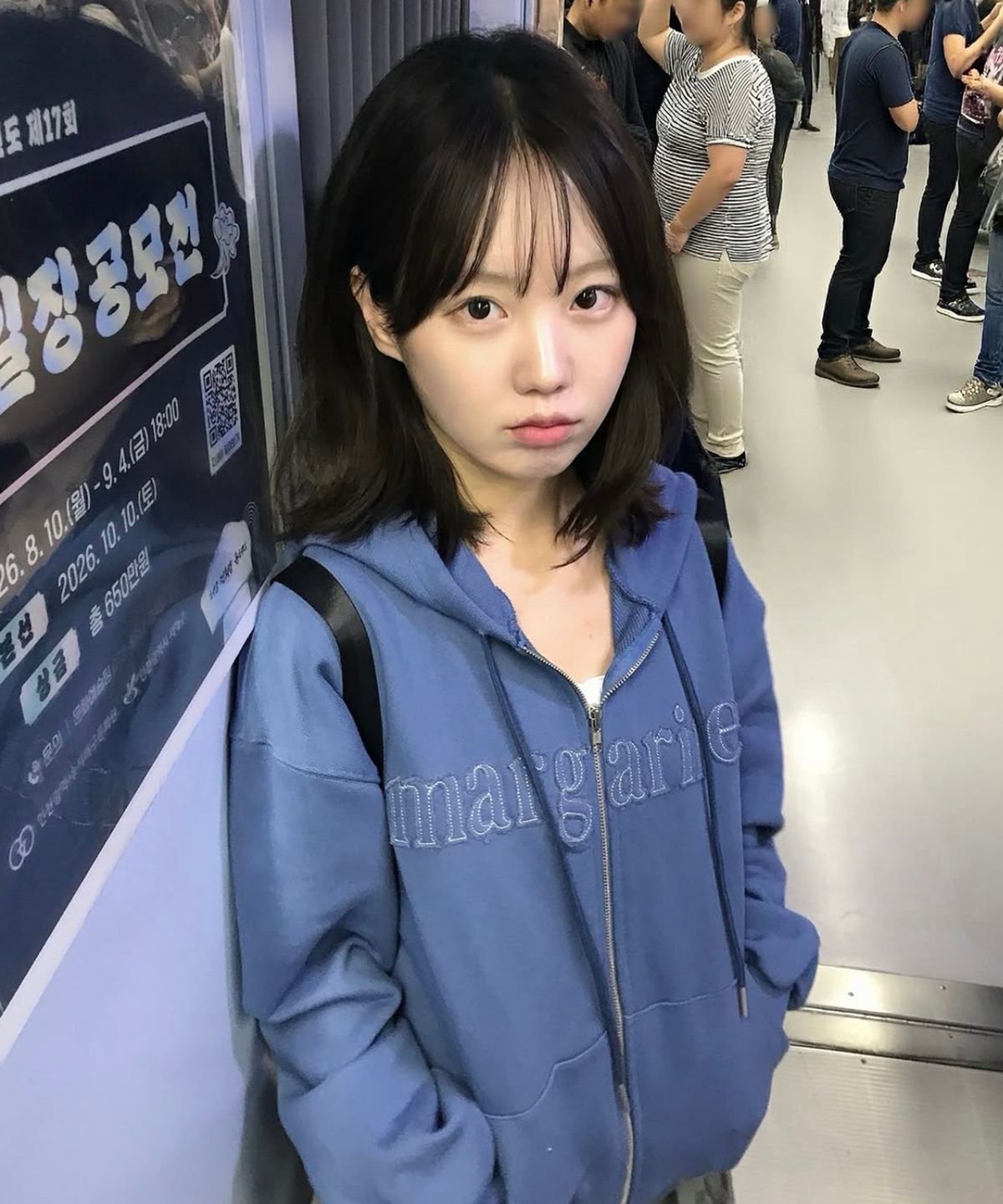 스트라이프마가린(STMG) 마가린 아플리케 루즈 투웨이 지퍼 후드집업 딥블루