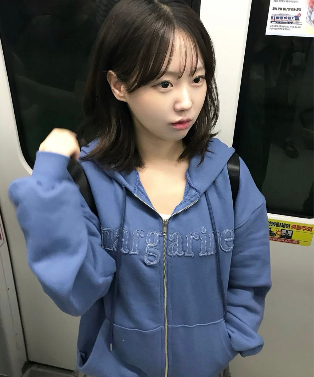 스트라이프마가린(STMG) 마가린 아플리케 루즈 투웨이 지퍼 후드집업 딥블루
