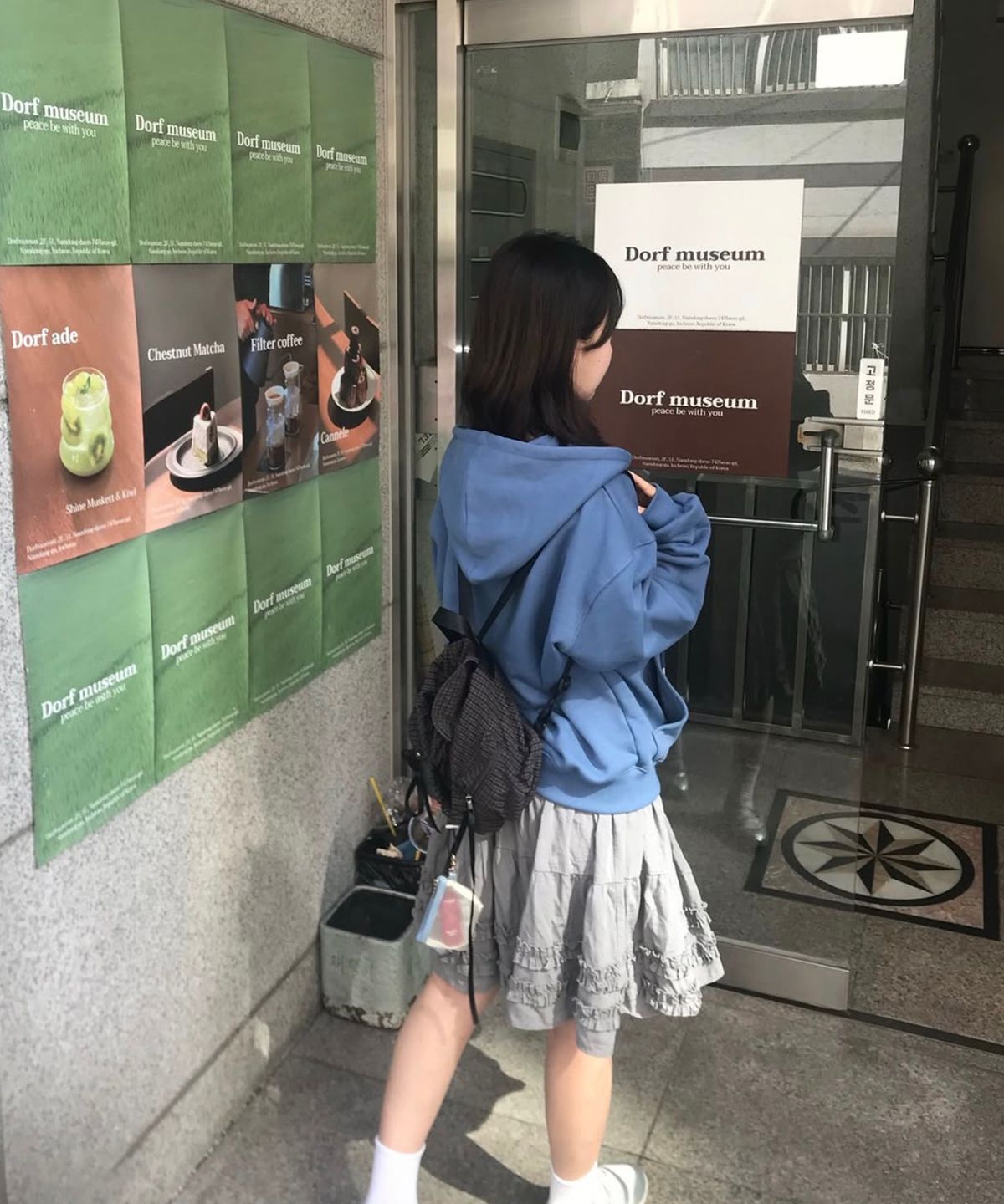 스트라이프마가린(STMG) 마가린 아플리케 루즈 투웨이 지퍼 후드집업 딥블루