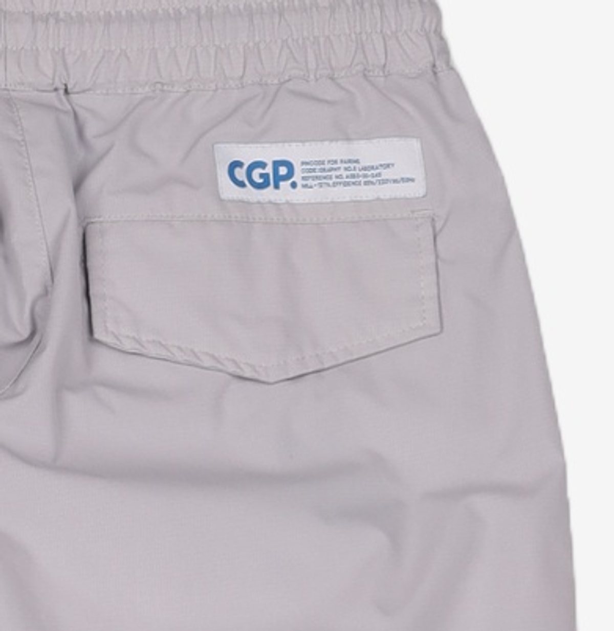 코드그라피(CGP) 조거 팬츠 S