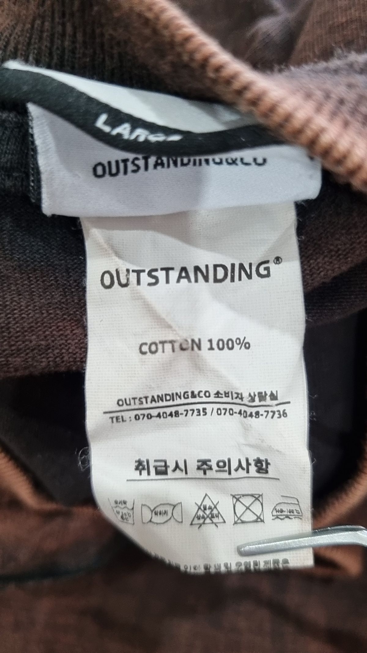 아웃스탠딩(OUTSTANDING) 반소매 티셔츠 L