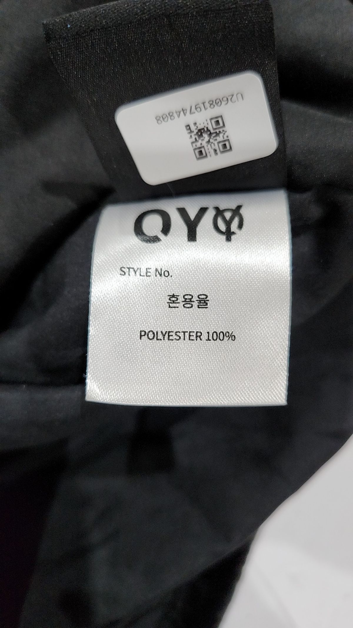 오픈야드(오와이)(OPENYARD(OY)) 무스탕/퍼 2XL